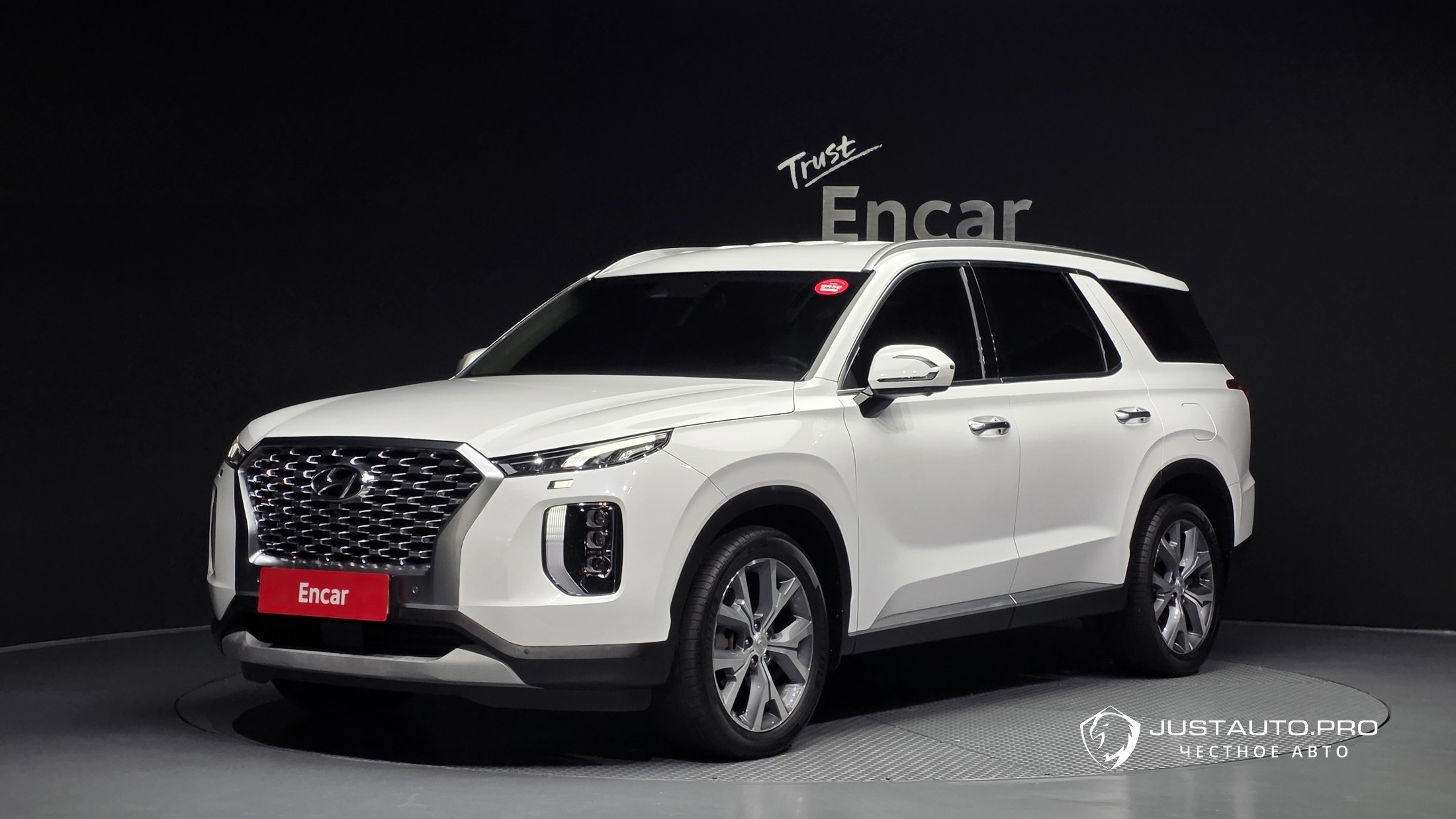 Автомобиль Hyundai Palisade