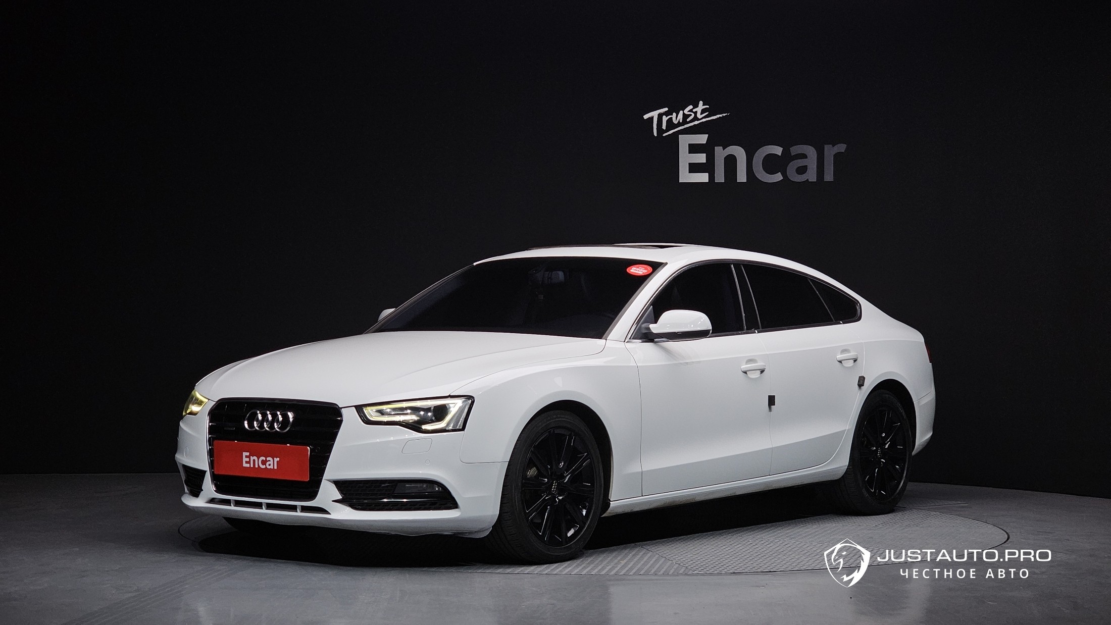 Автомобиль Audi A5