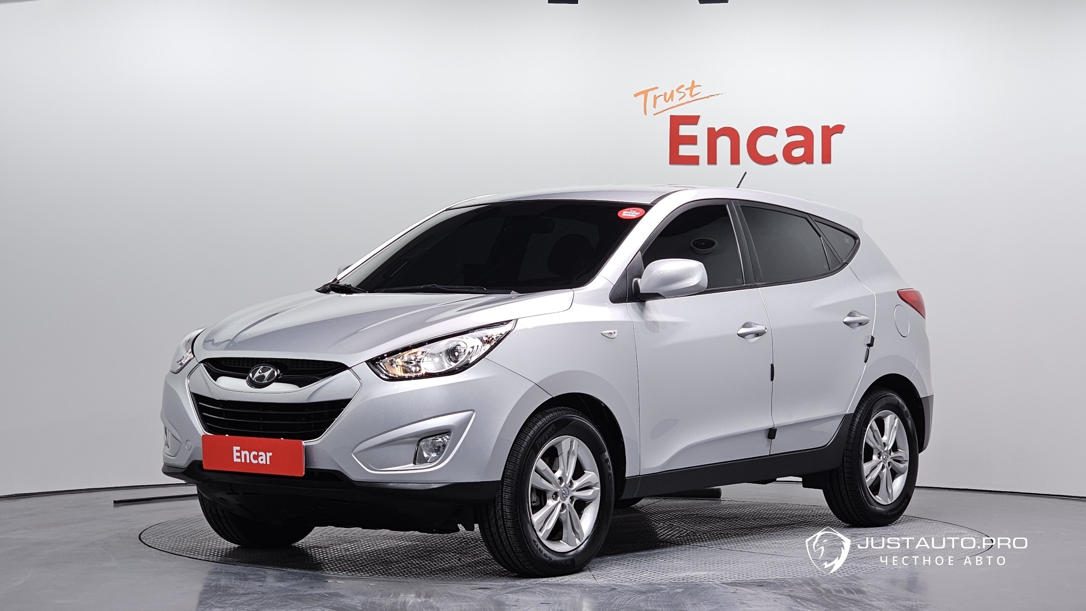 Автомобиль Hyundai Tucson