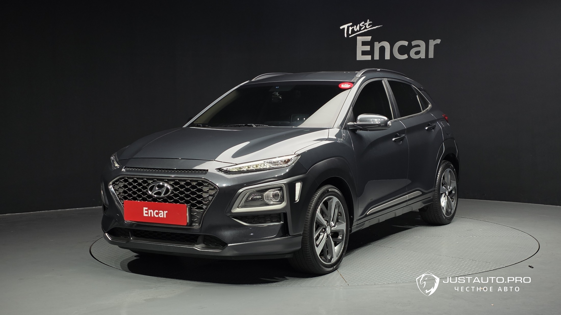 Автомобиль Hyundai Kona