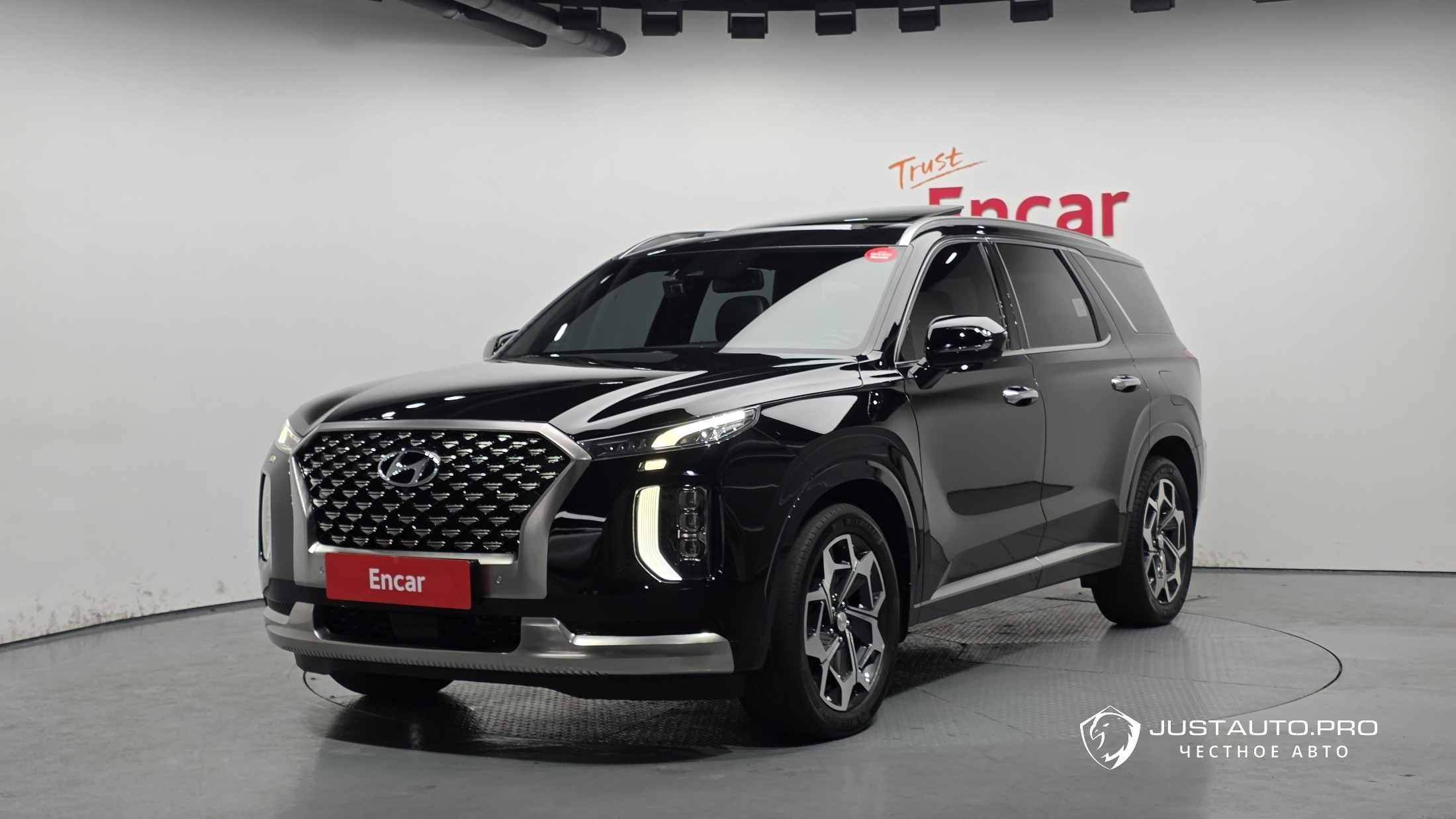 Автомобиль Hyundai Palisade