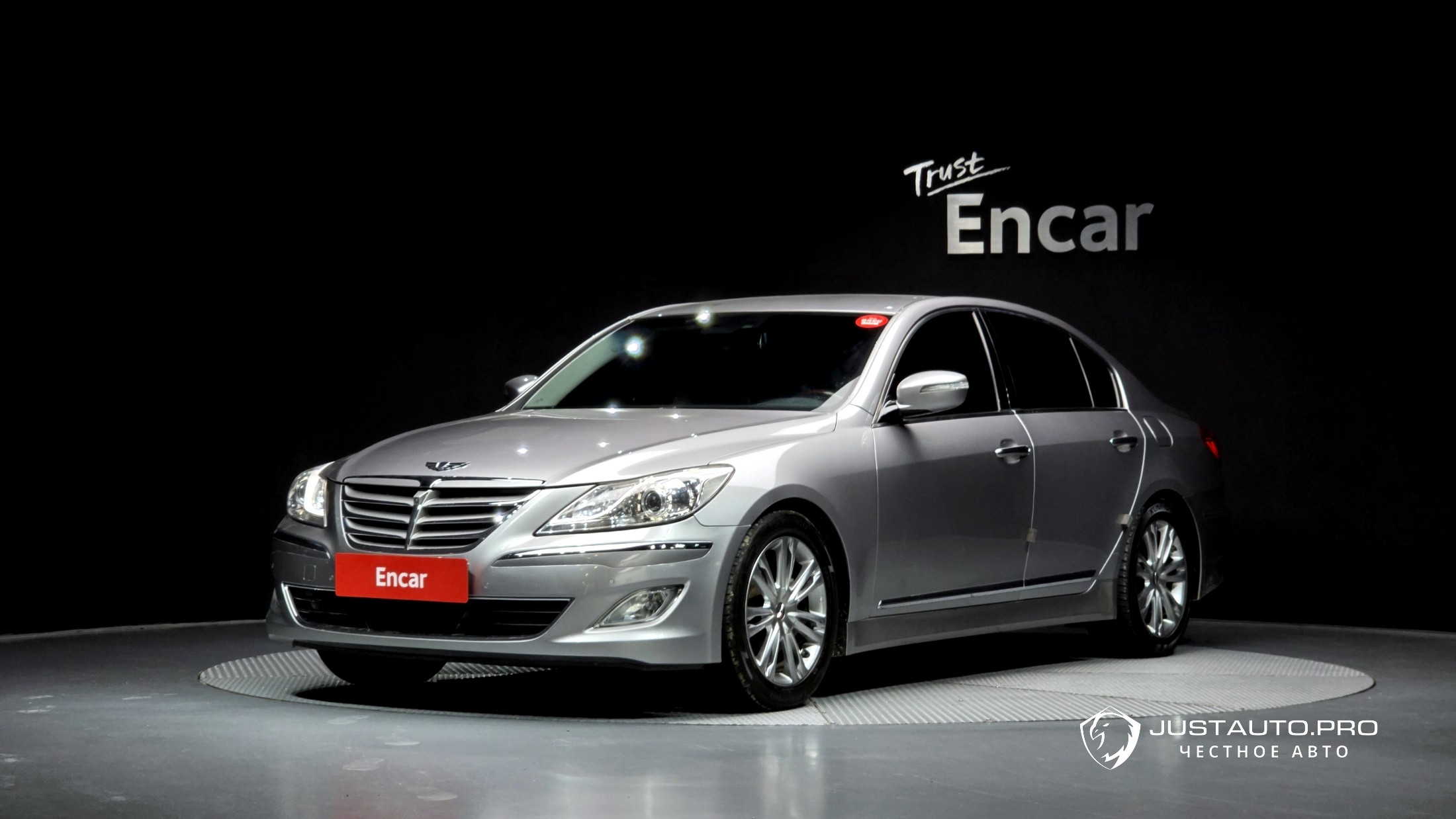 Автомобиль Hyundai Genesis