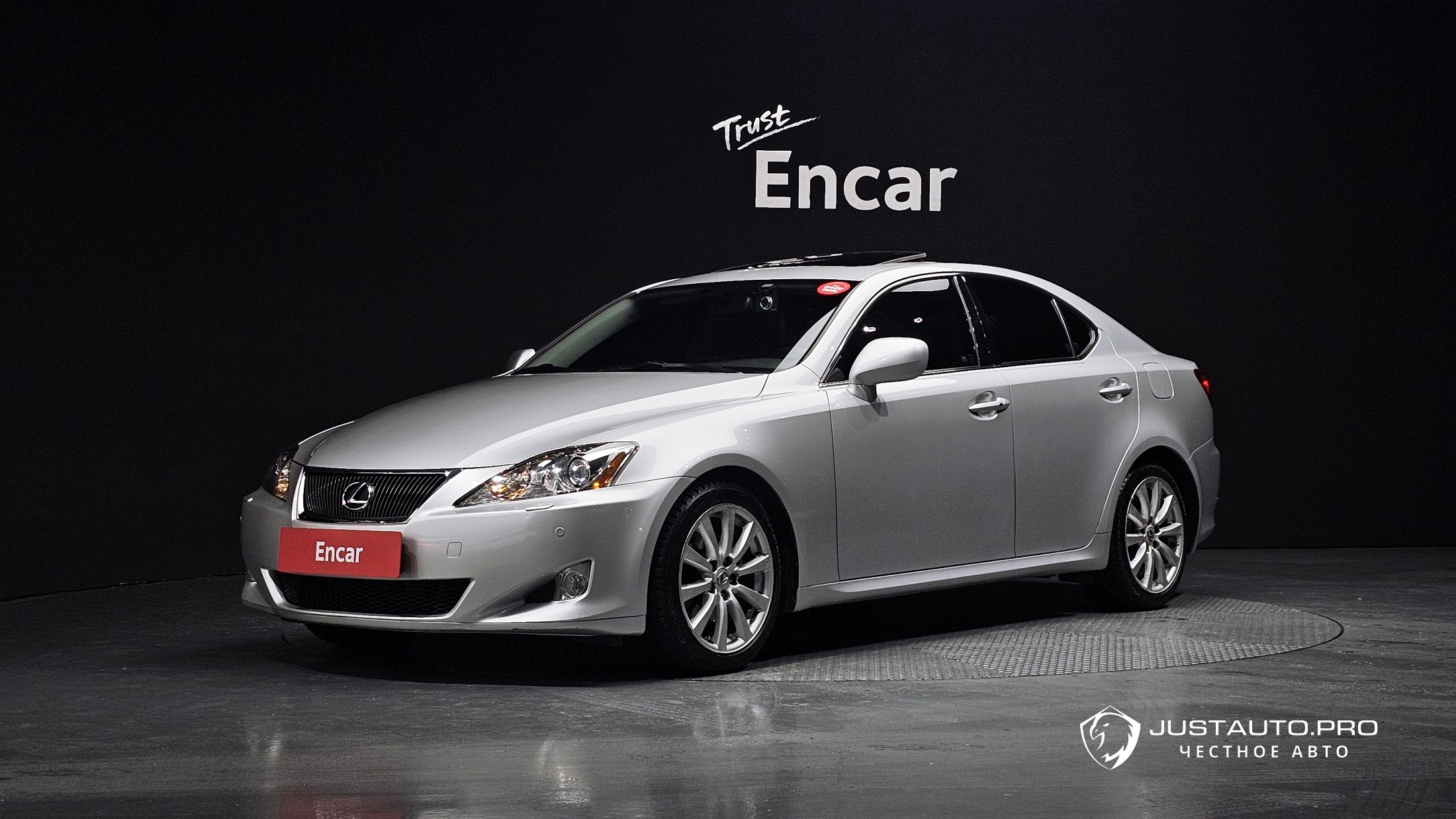 Автомобиль Lexus IS