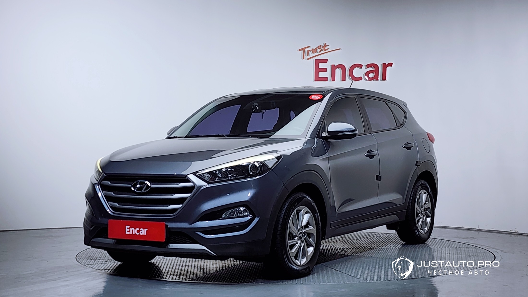 Автомобиль Hyundai Tucson