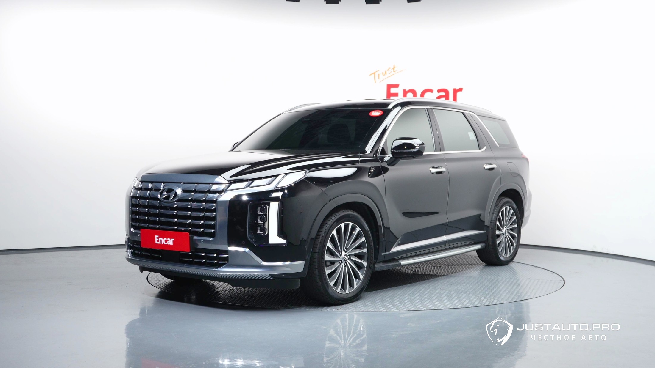 Автомобиль Hyundai Palisade