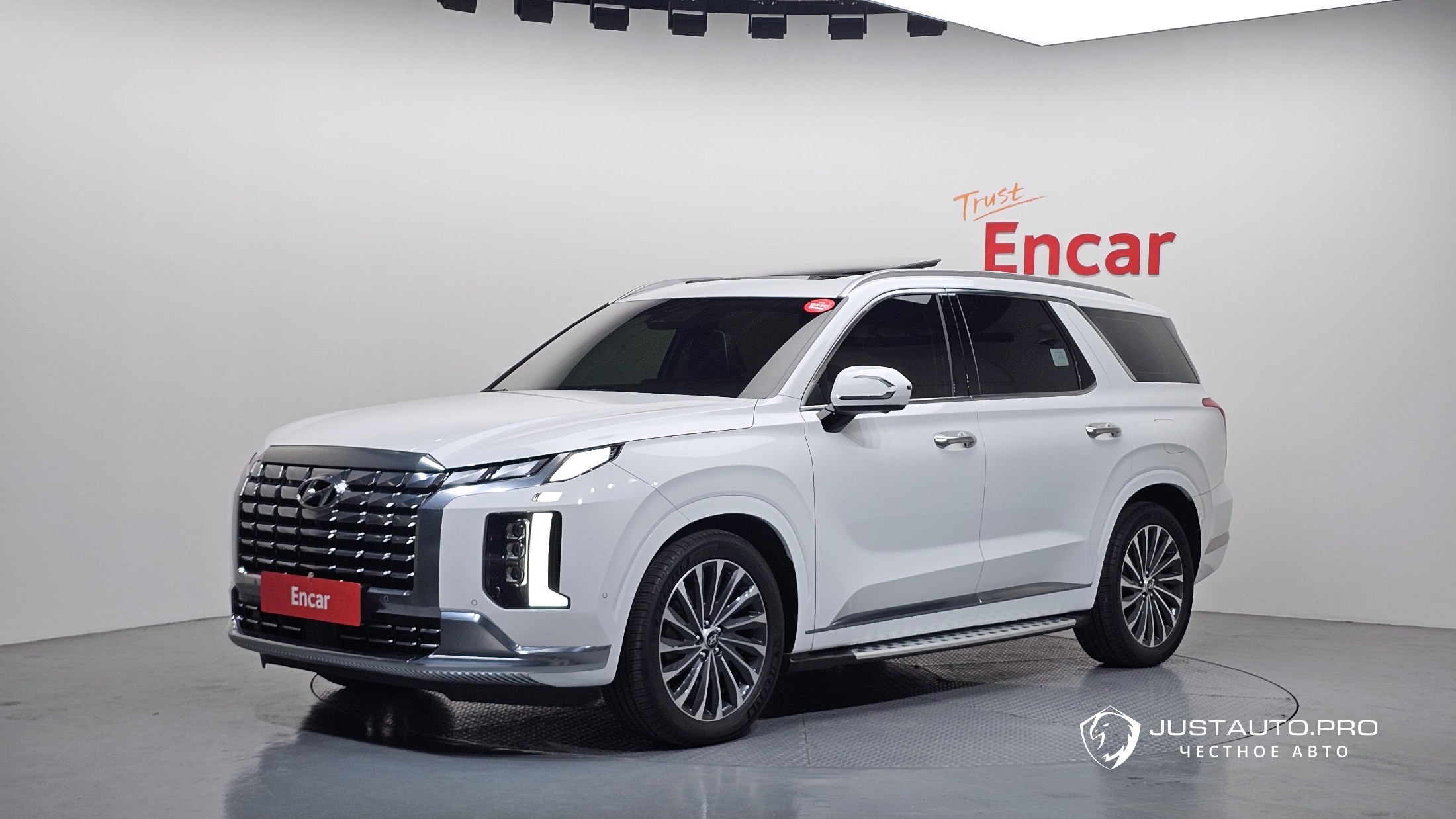 Автомобиль Hyundai Palisade
