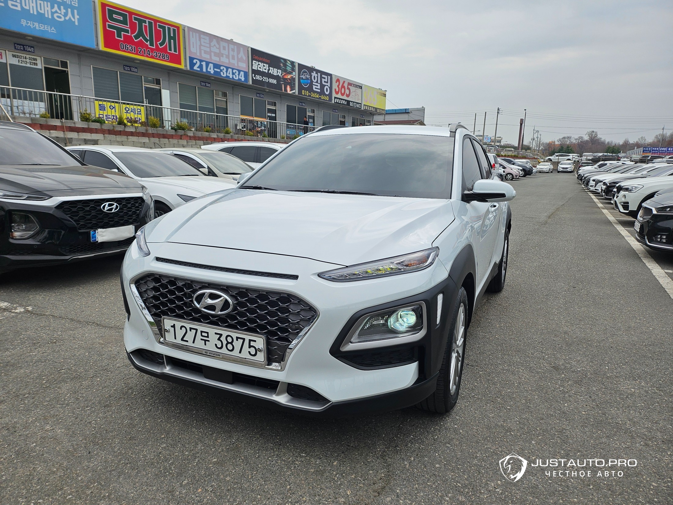 Автомобиль Hyundai Kona