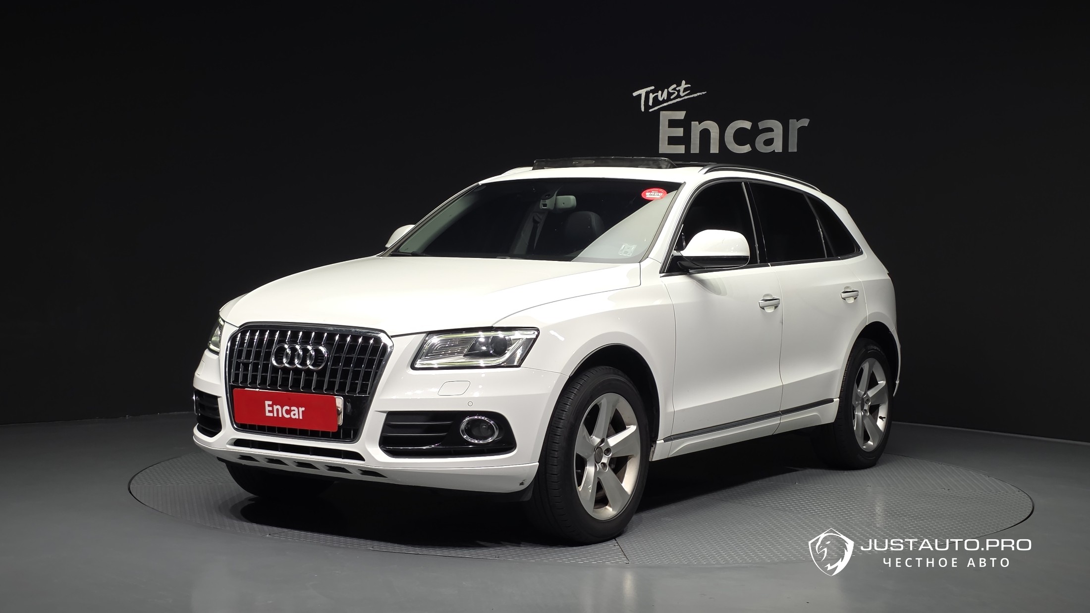 Автомобиль Audi Q5