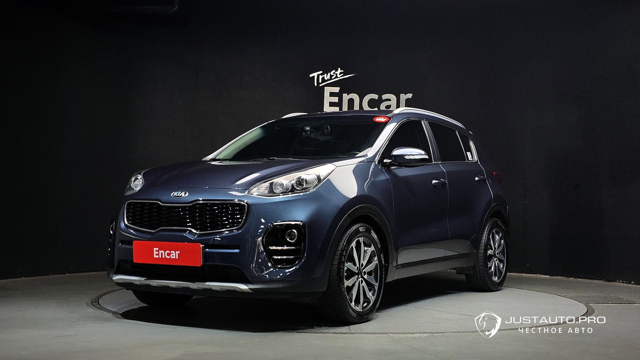 Автомобиль Kia Sportage