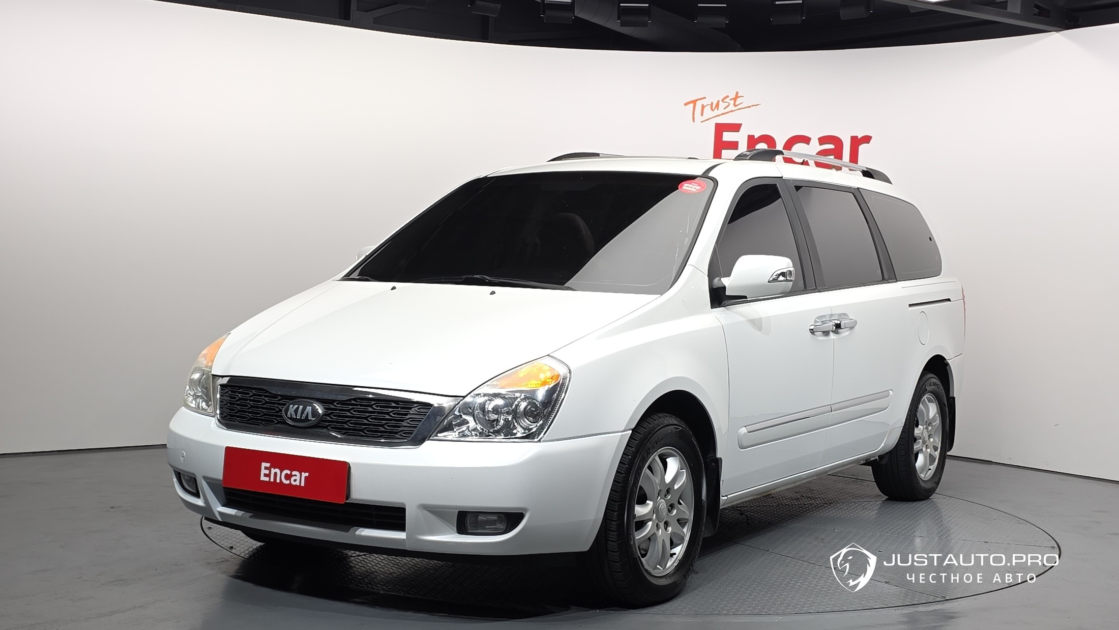 Автомобиль Kia Canival