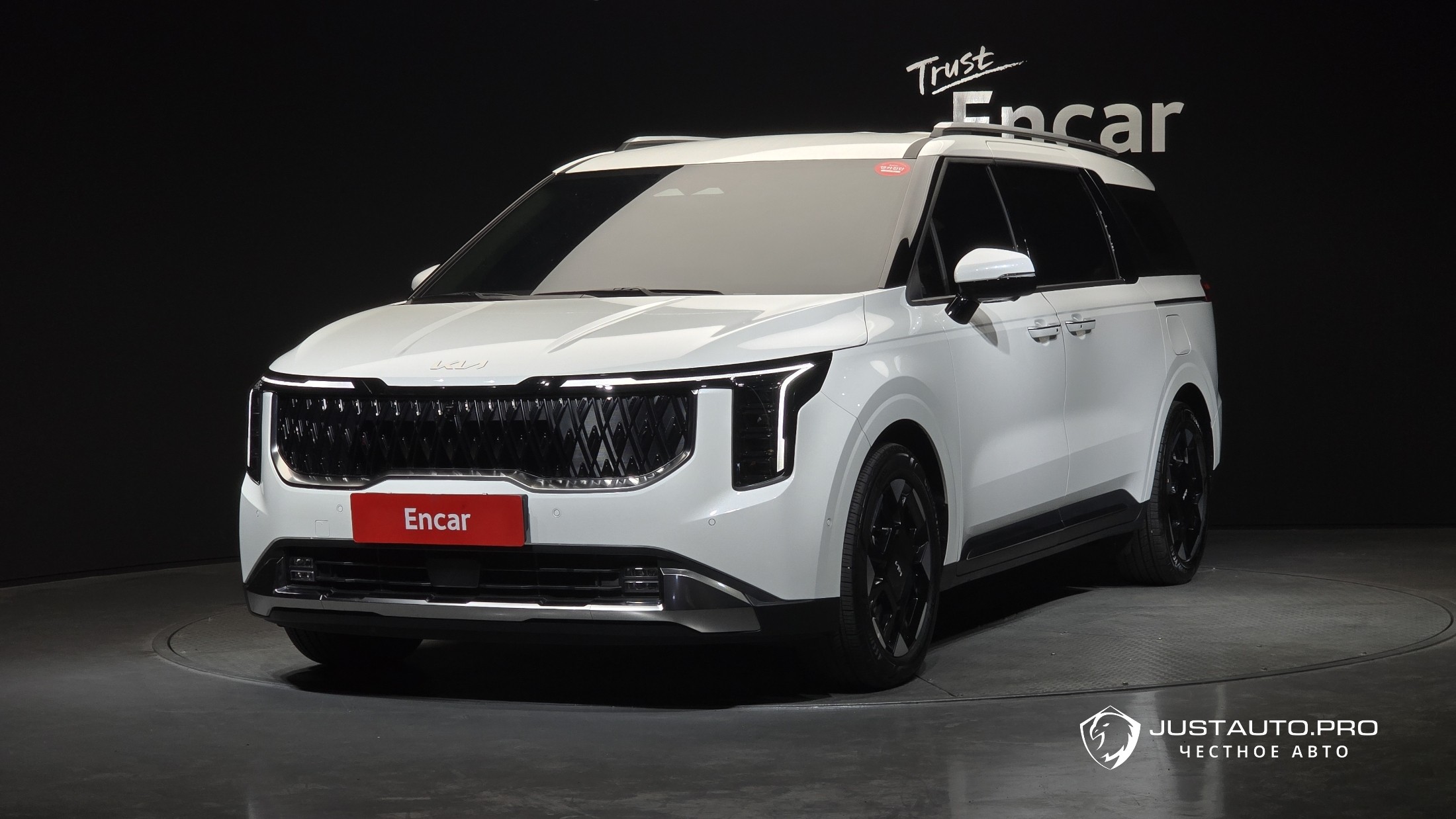 Автомобиль Kia Canival