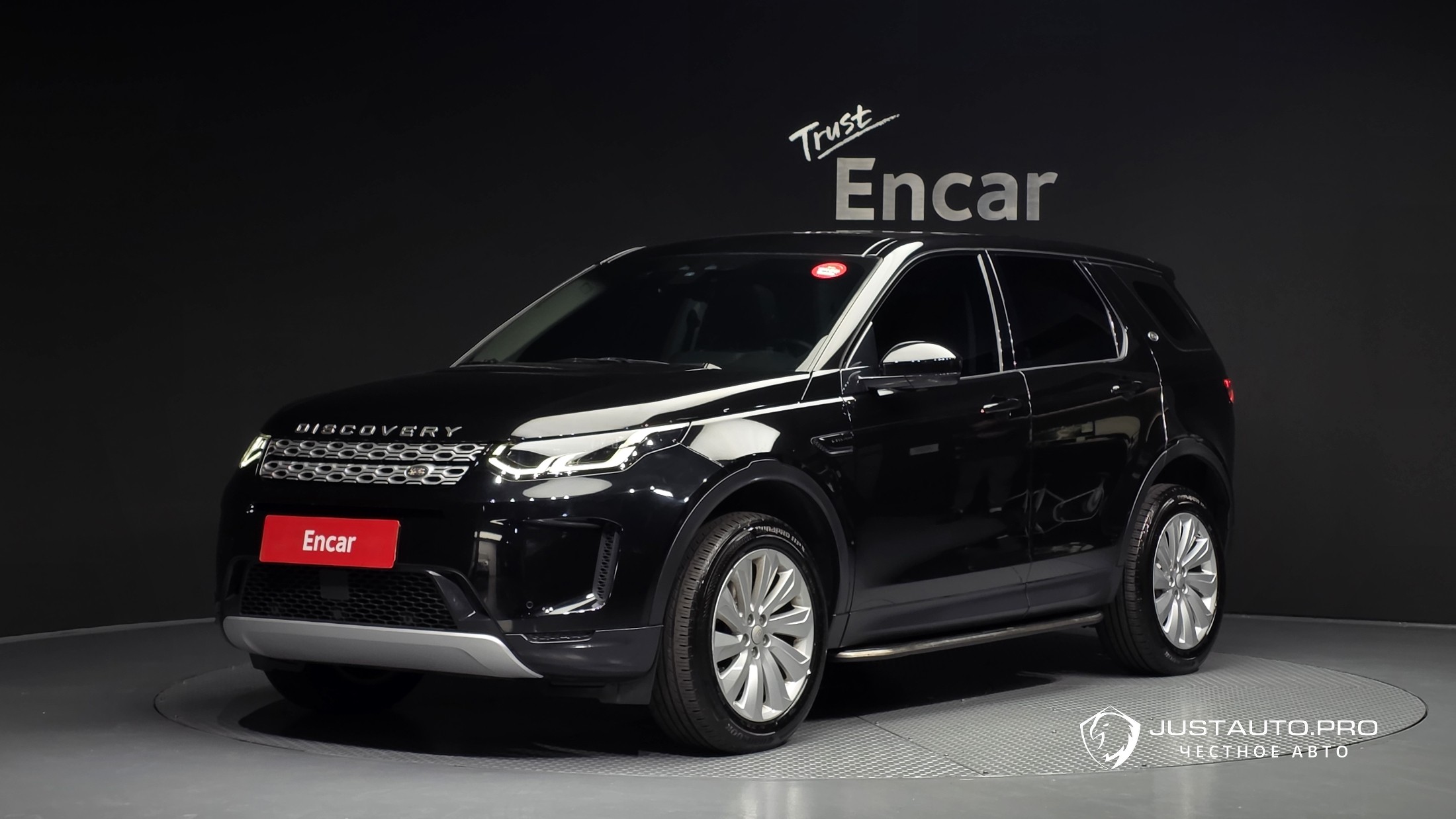 Автомобиль Land Rover Discovery Sport