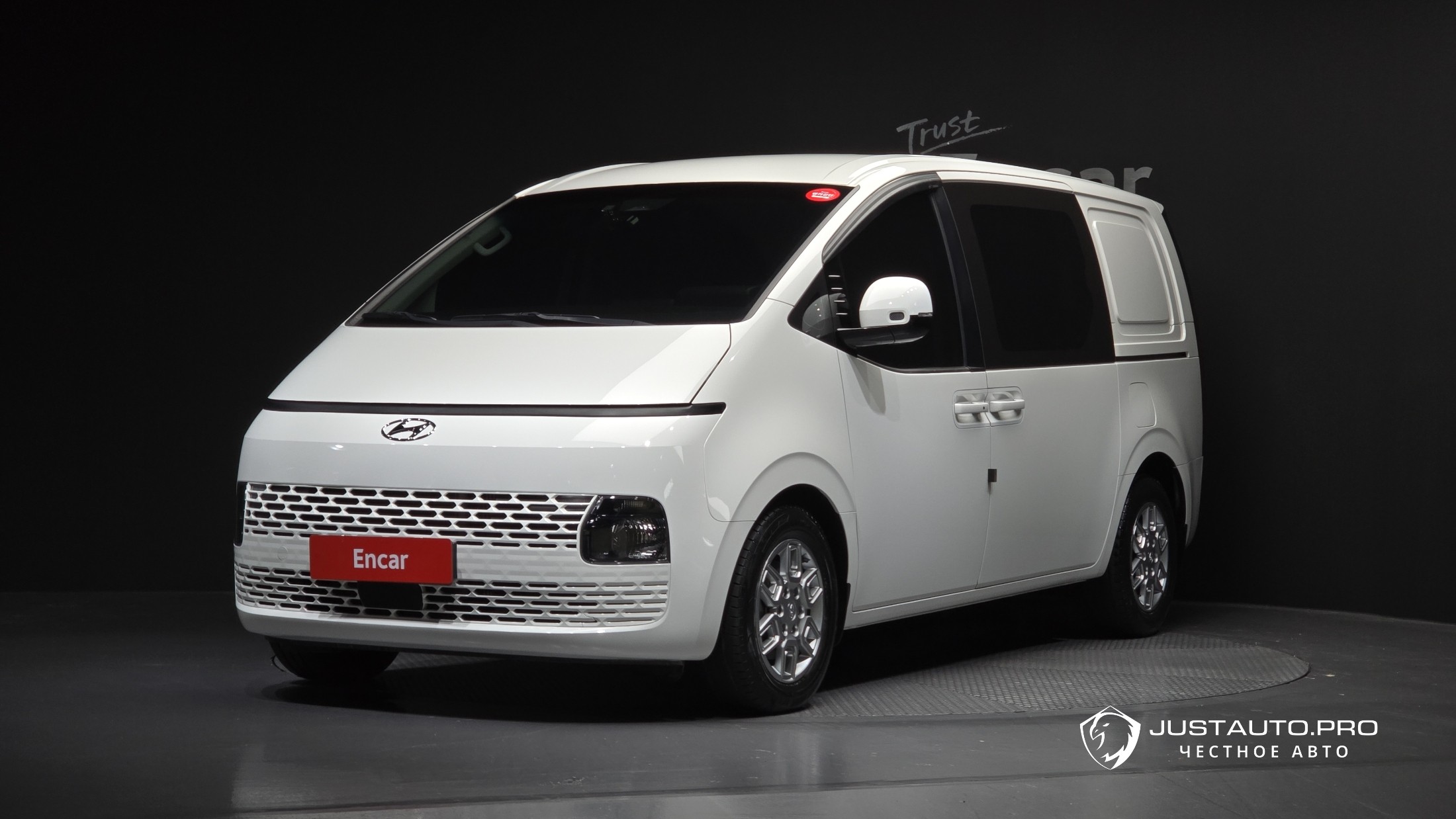 Автомобиль Hyundai Staria