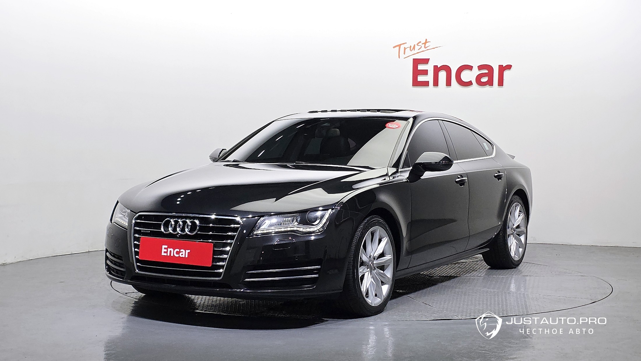 Автомобиль Audi A7