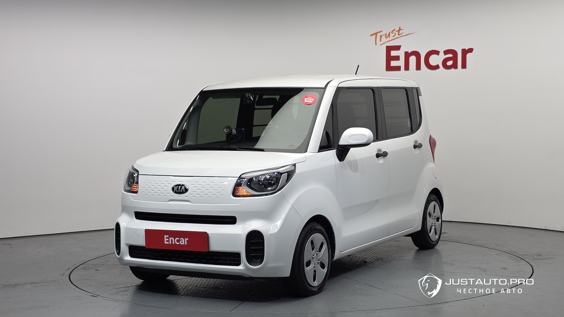 Автомобиль Kia RAY