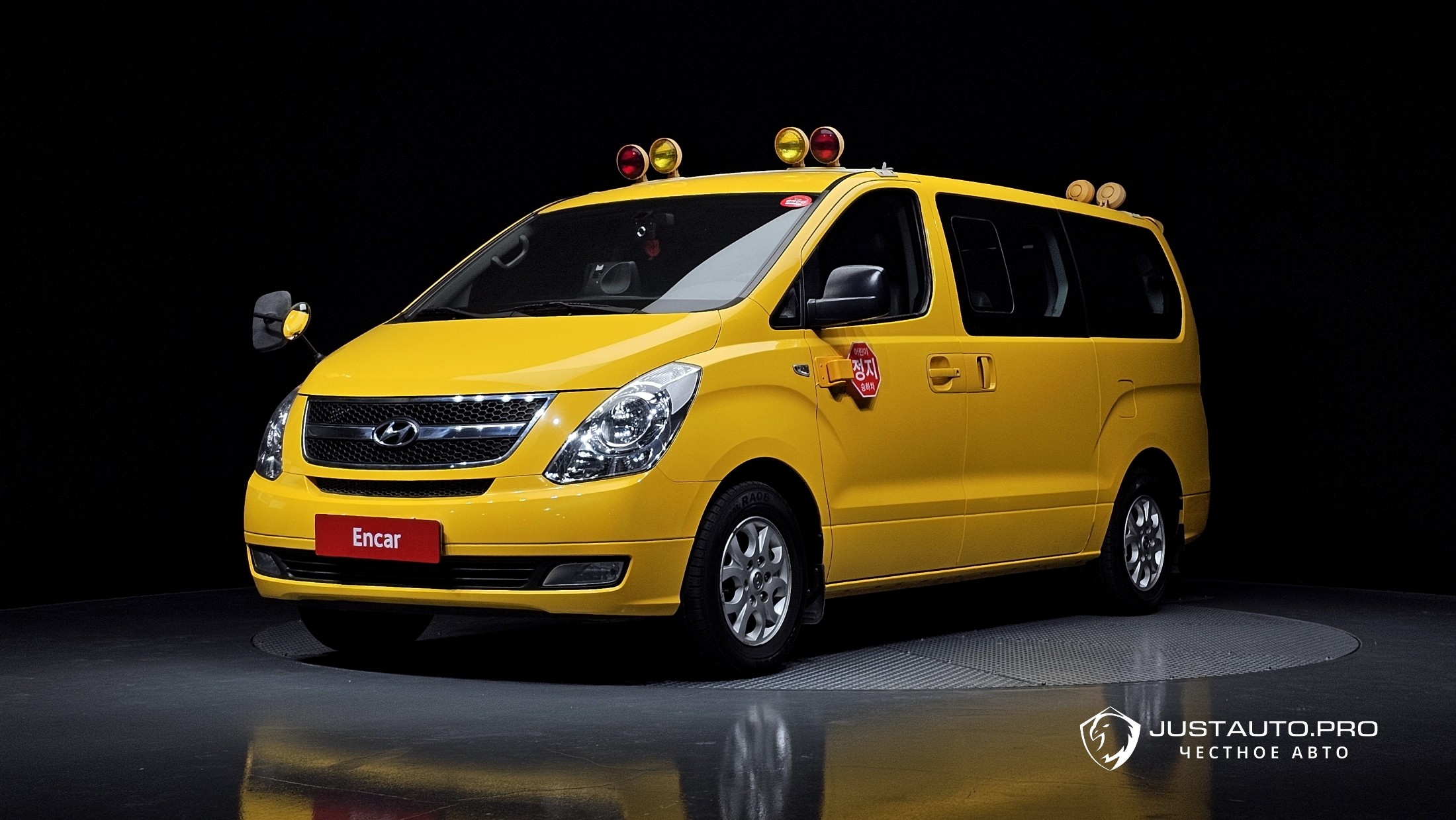 Автомобиль Hyundai Starex