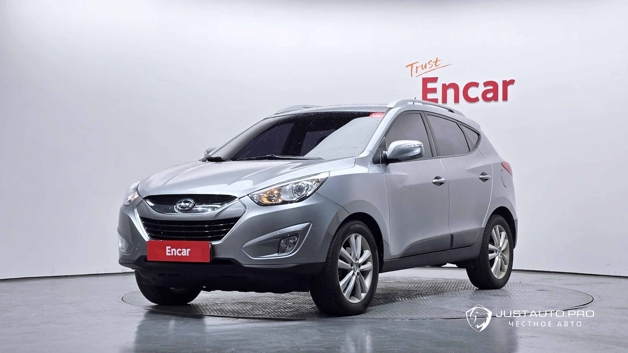 Автомобиль Hyundai Tucson