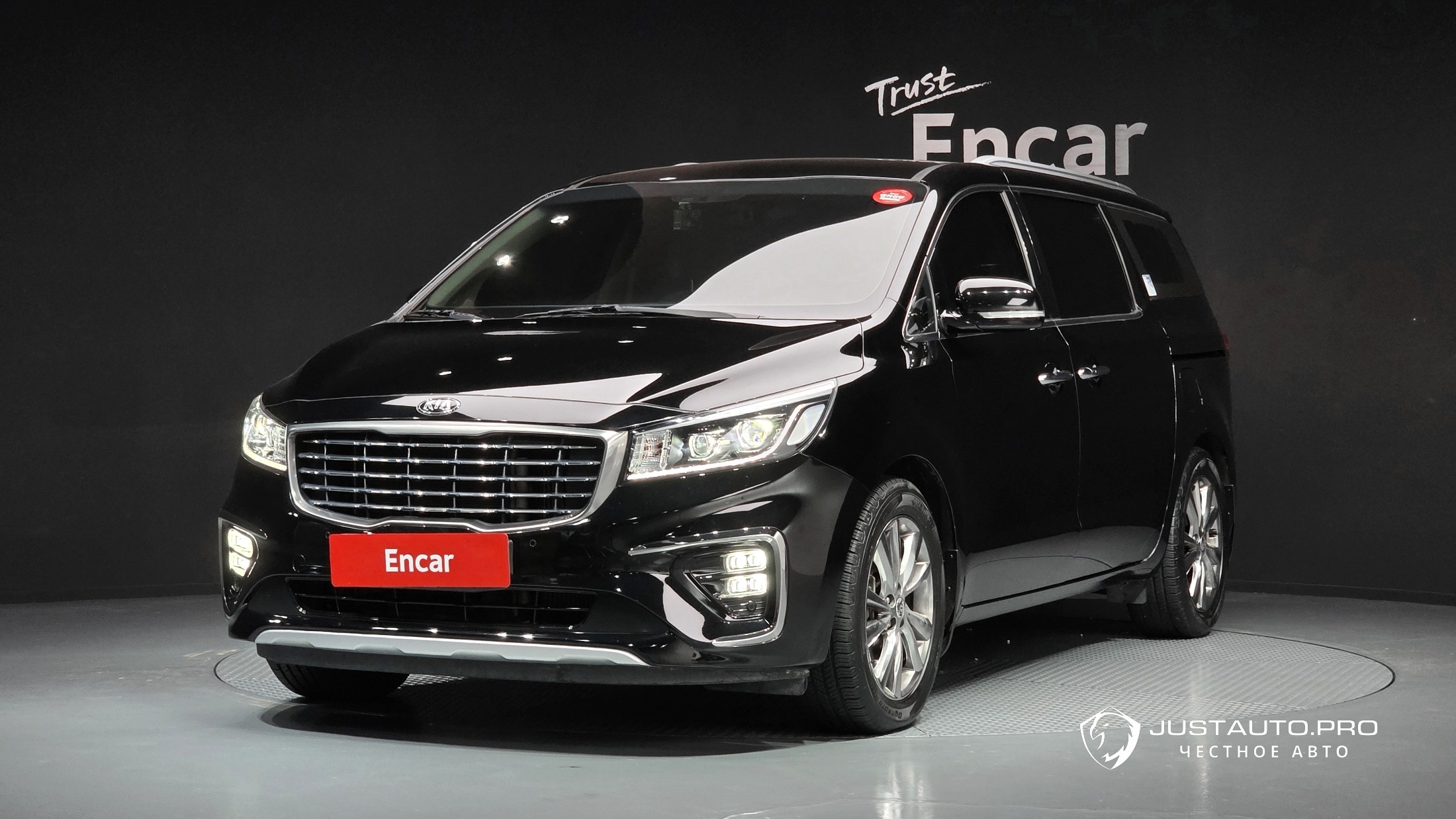 Автомобиль Kia Canival