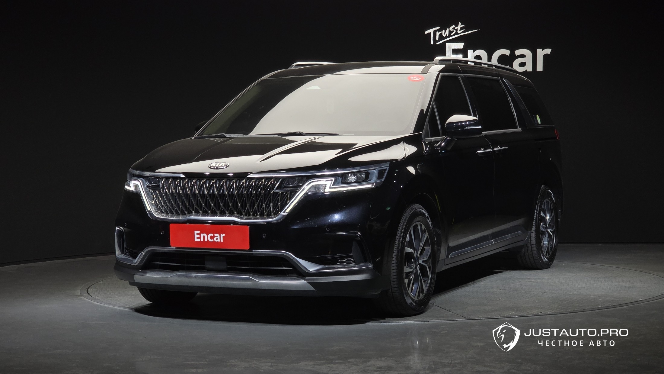 Автомобиль Kia Canival