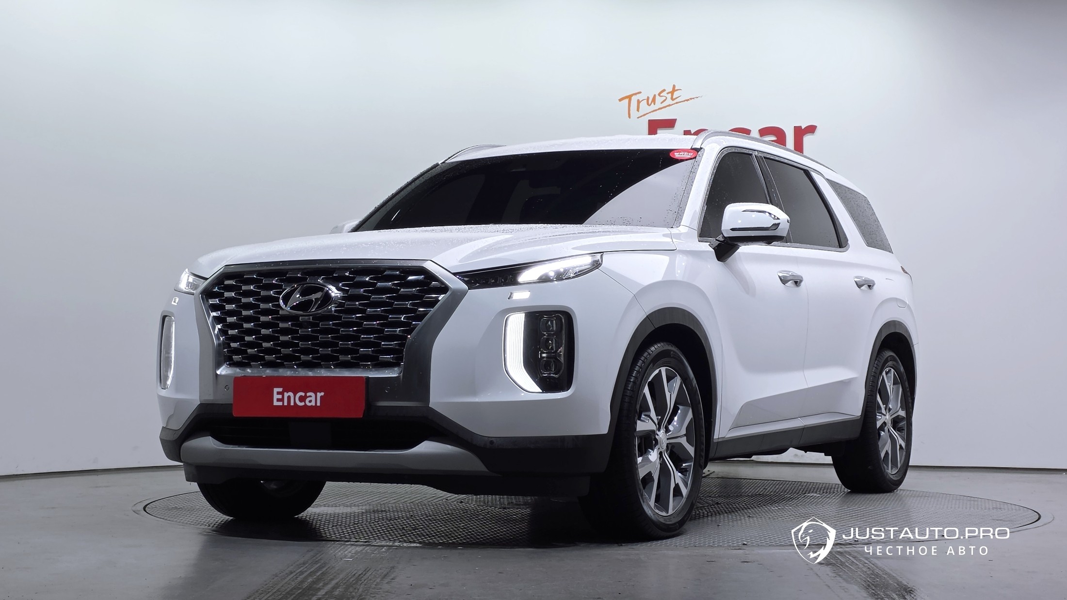 Автомобиль Hyundai Palisade