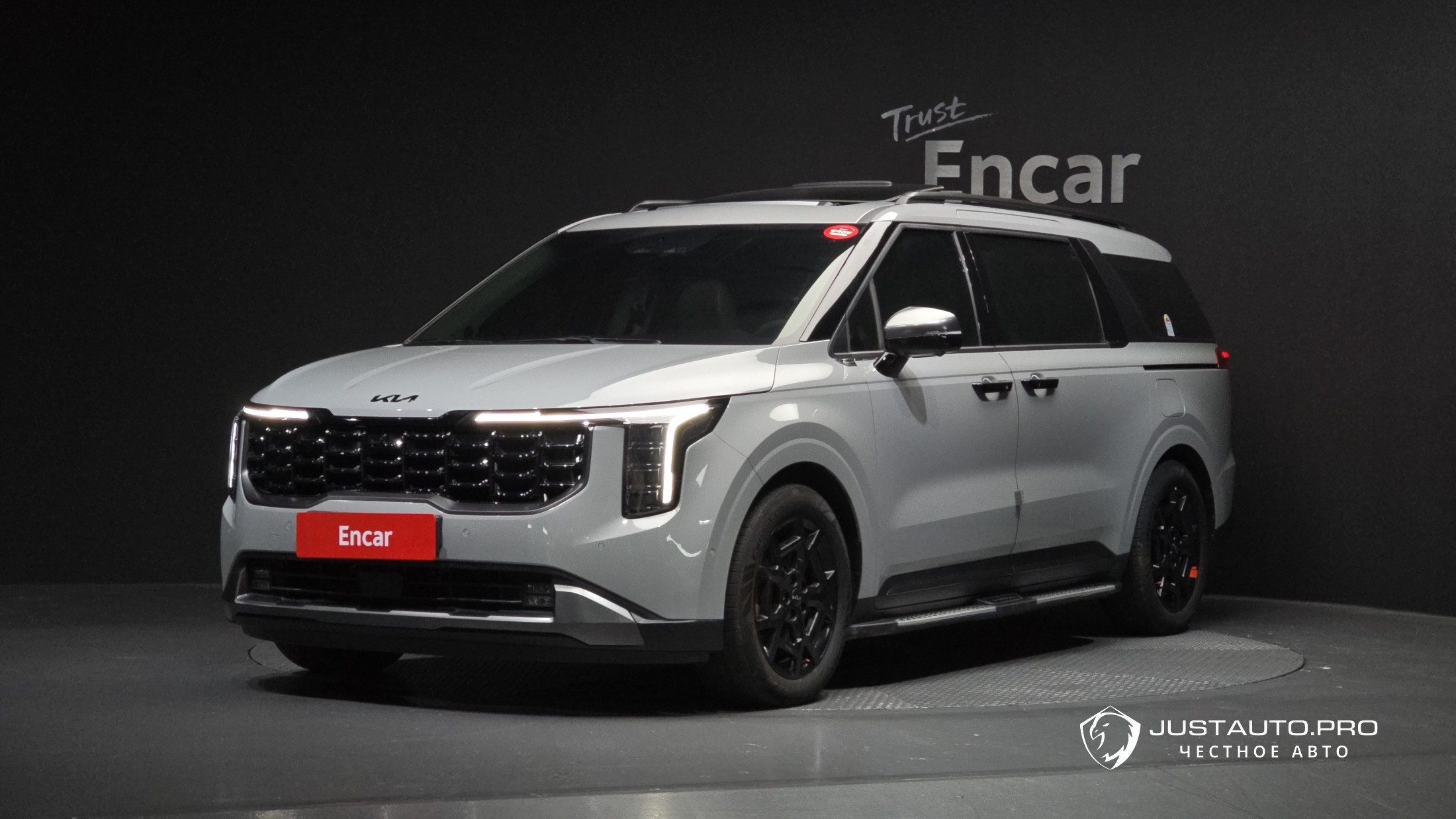 Автомобиль Kia Canival