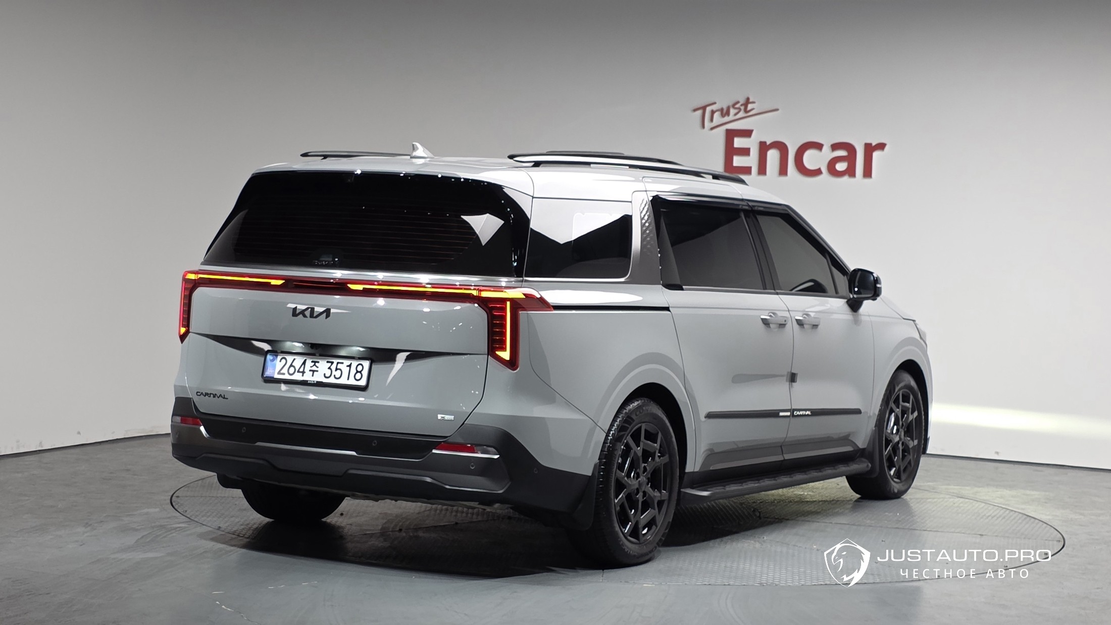 Автомобиль Kia Canival