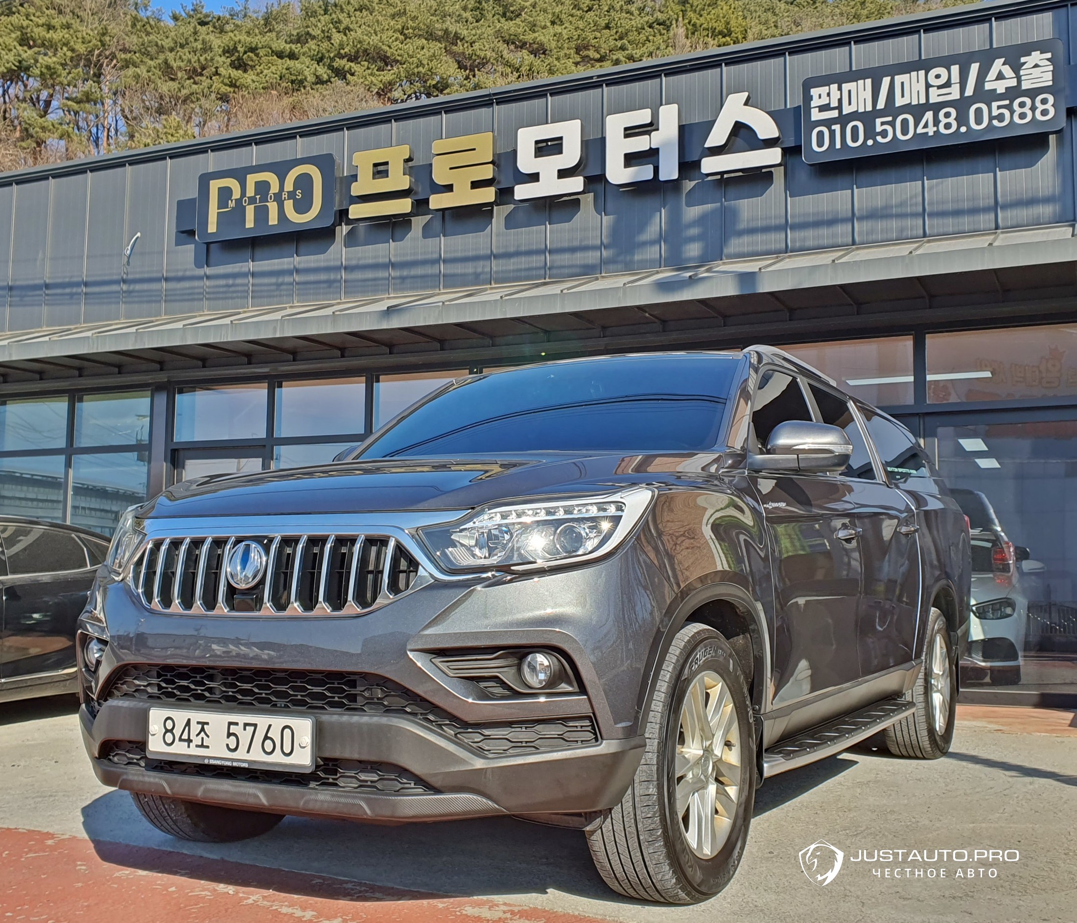 Автомобиль KG_Mobility_Ssangyong Rexton