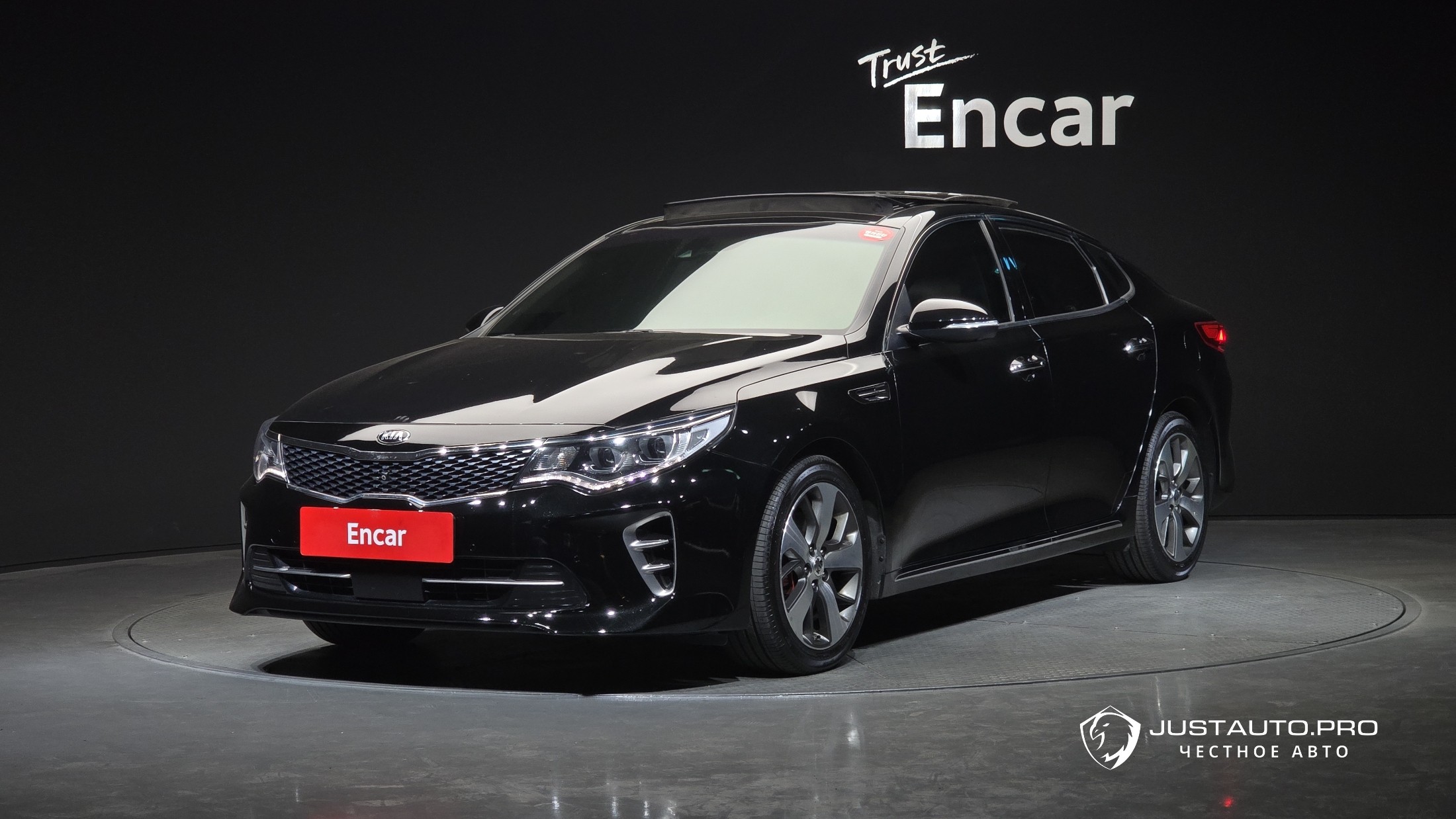 Автомобиль Kia K5