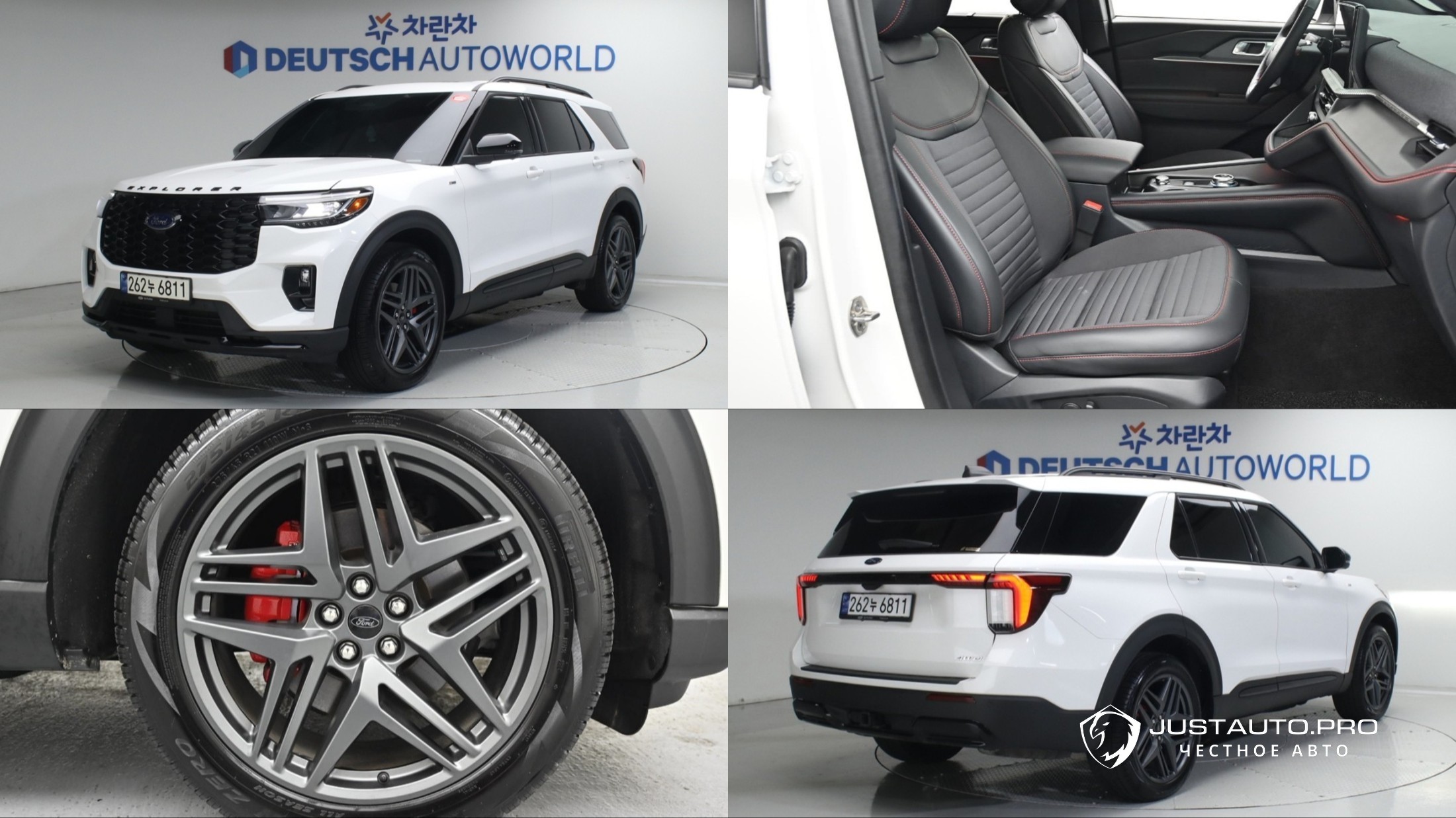 Автомобиль Ford Explorer