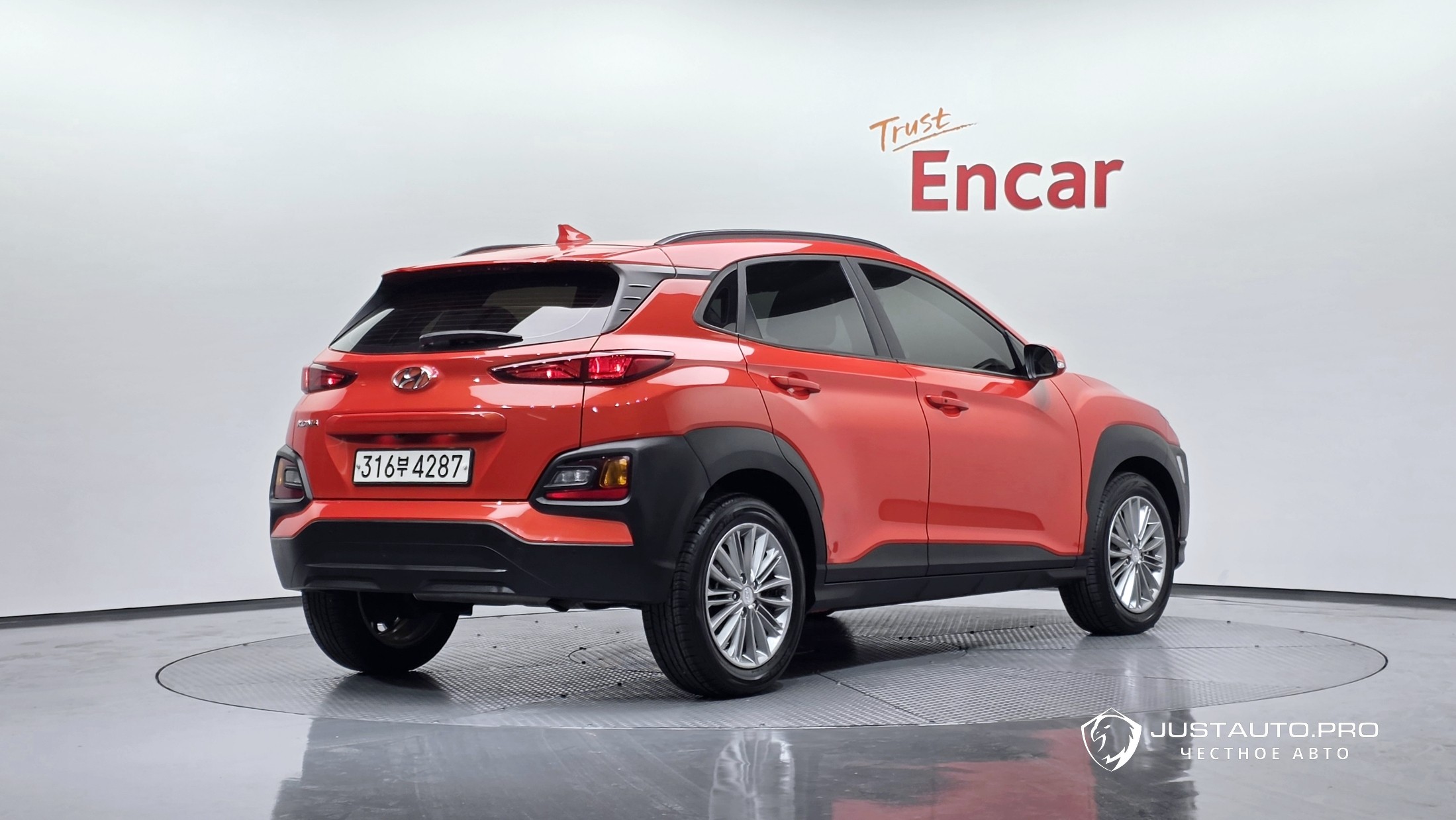 Автомобиль Hyundai Kona