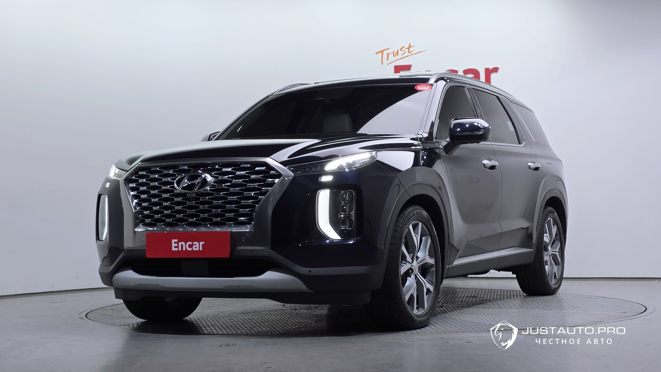 Автомобиль Hyundai Palisade