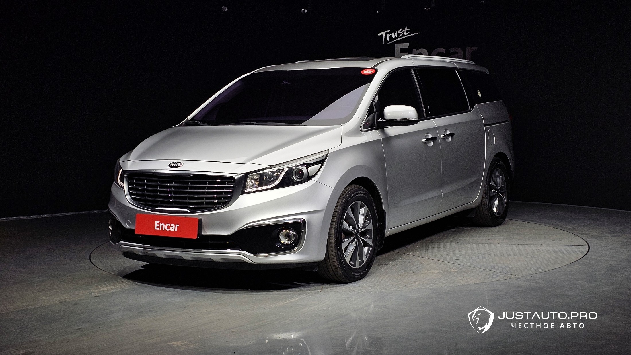 Автомобиль Kia Canival