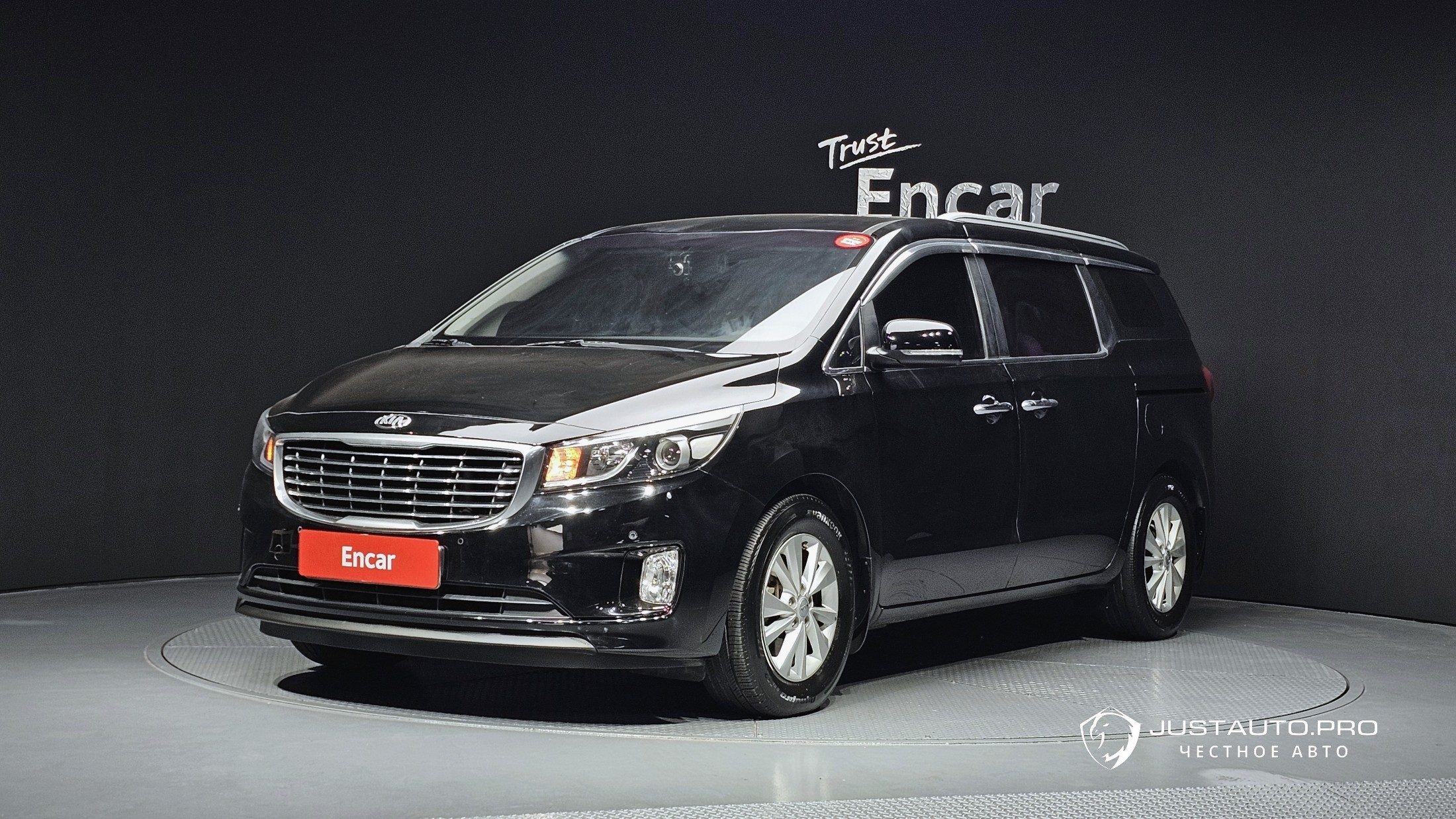 Автомобиль Kia Canival
