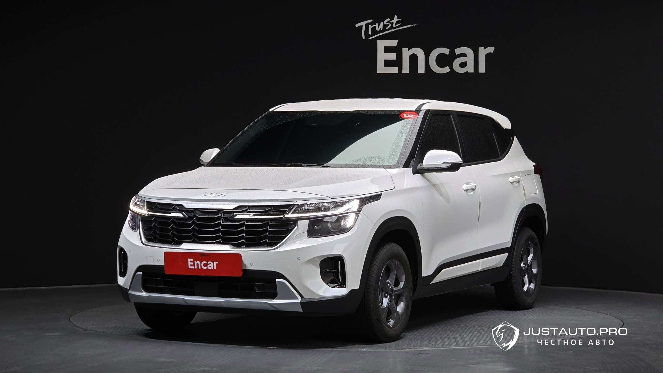 Автомобиль Kia Seltos