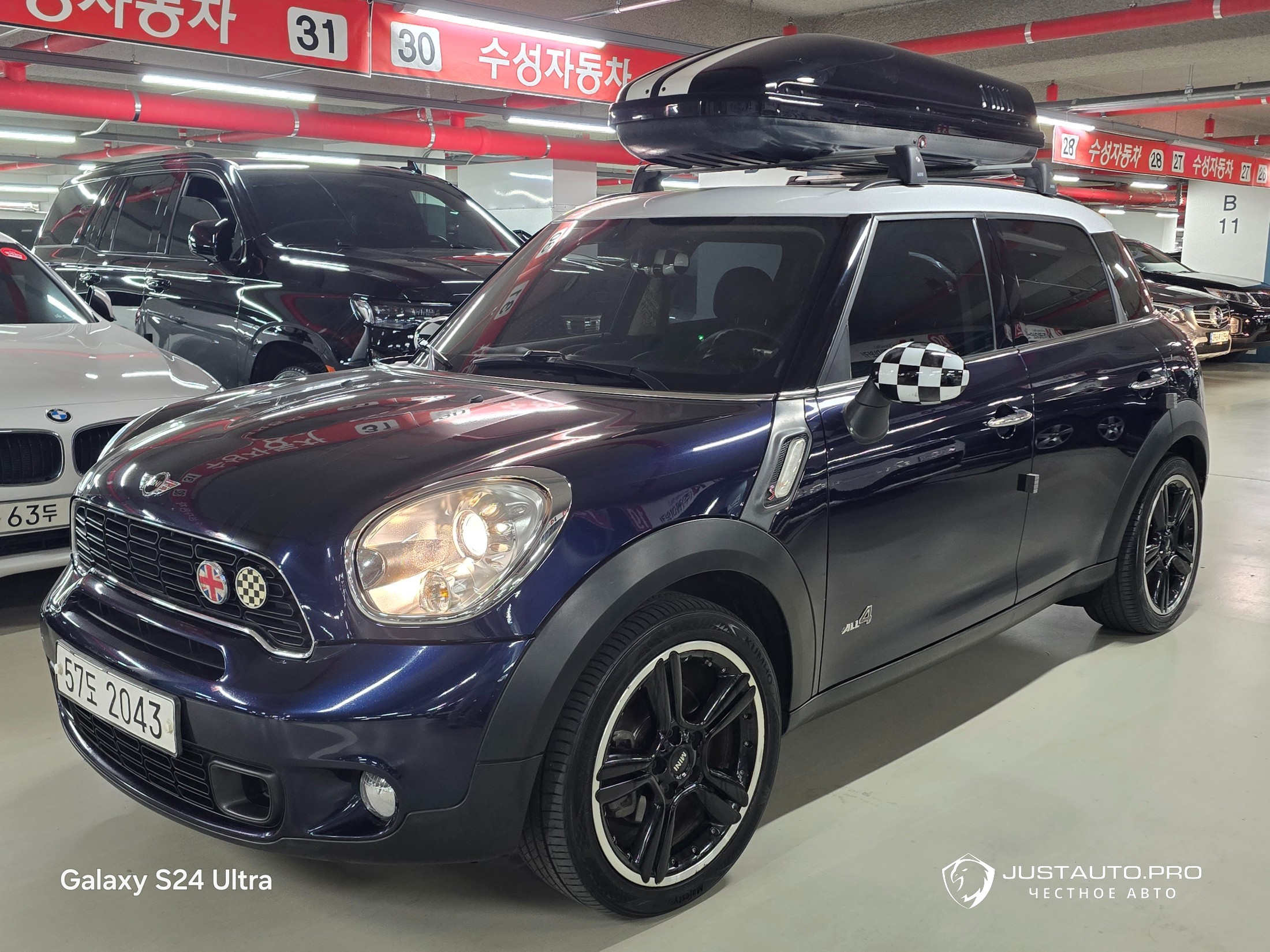 Автомобиль Mini Countryman