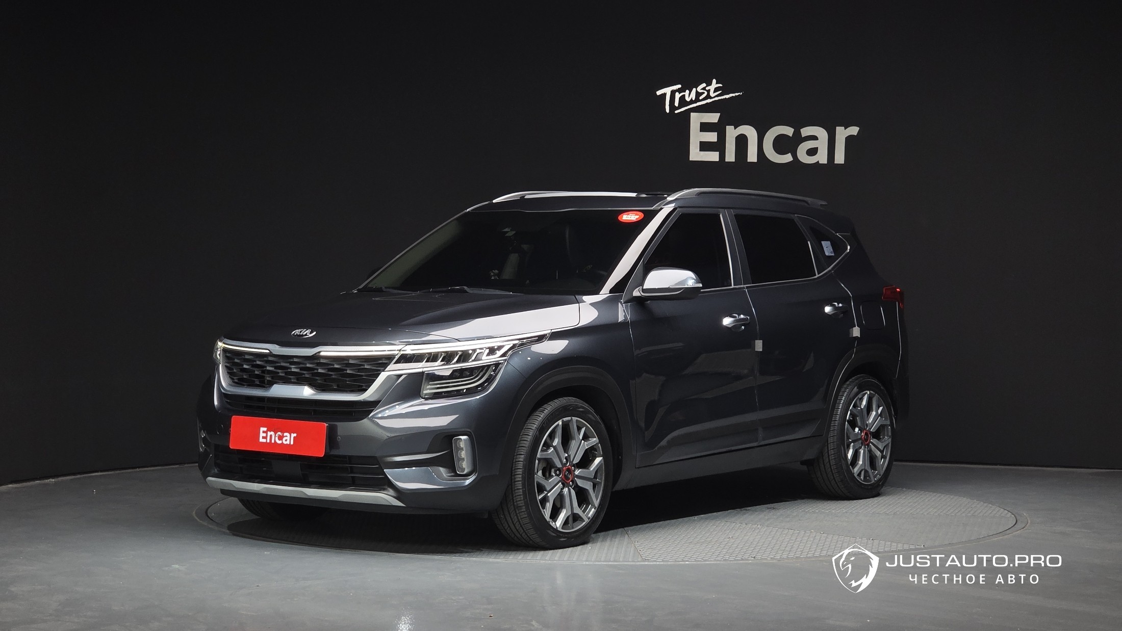 Автомобиль Kia Seltos