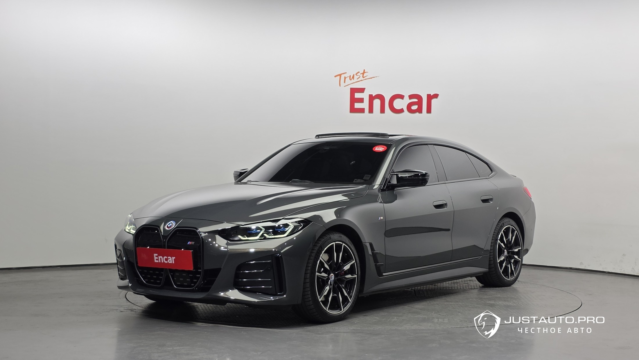Автомобиль BMW i4