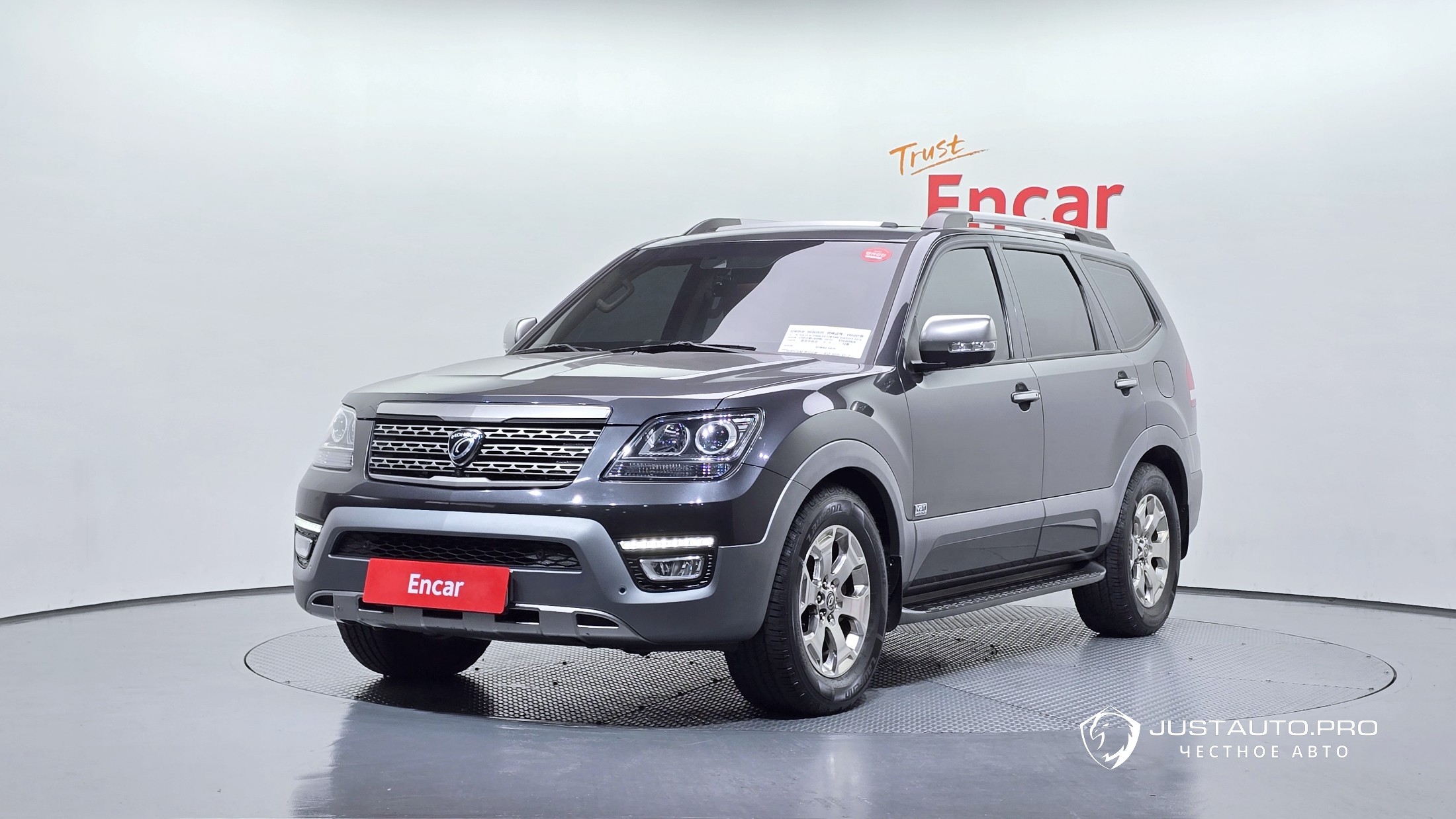 Автомобиль Kia Mohave