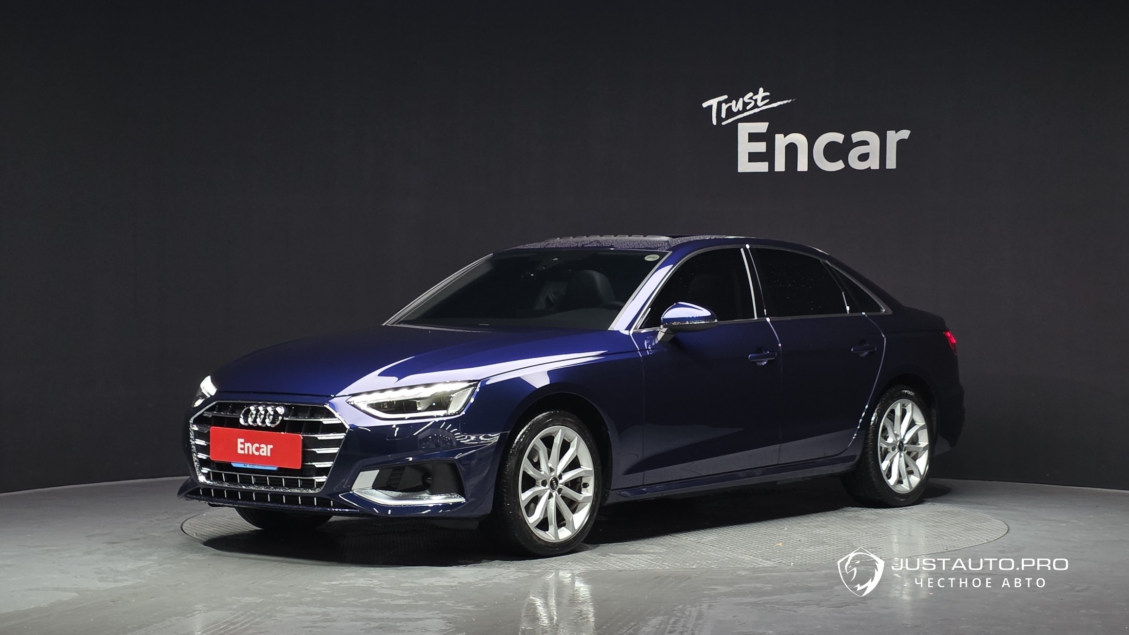 Автомобиль Audi A4