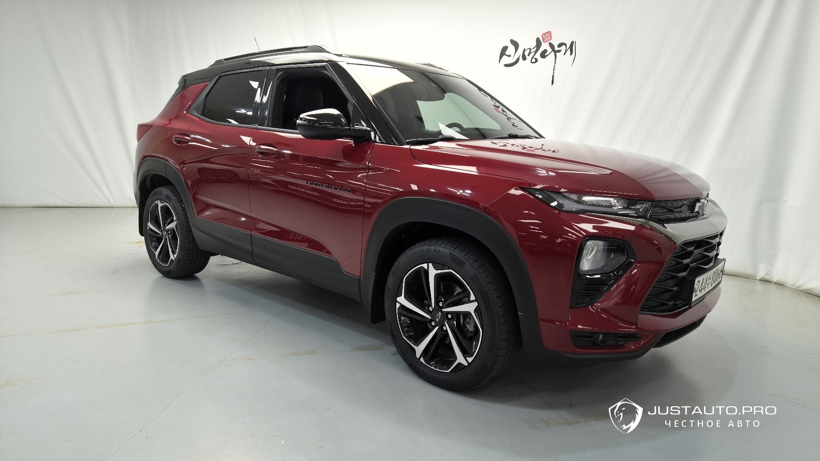 Автомобиль ChevroletGMDaewoo Trailblazer