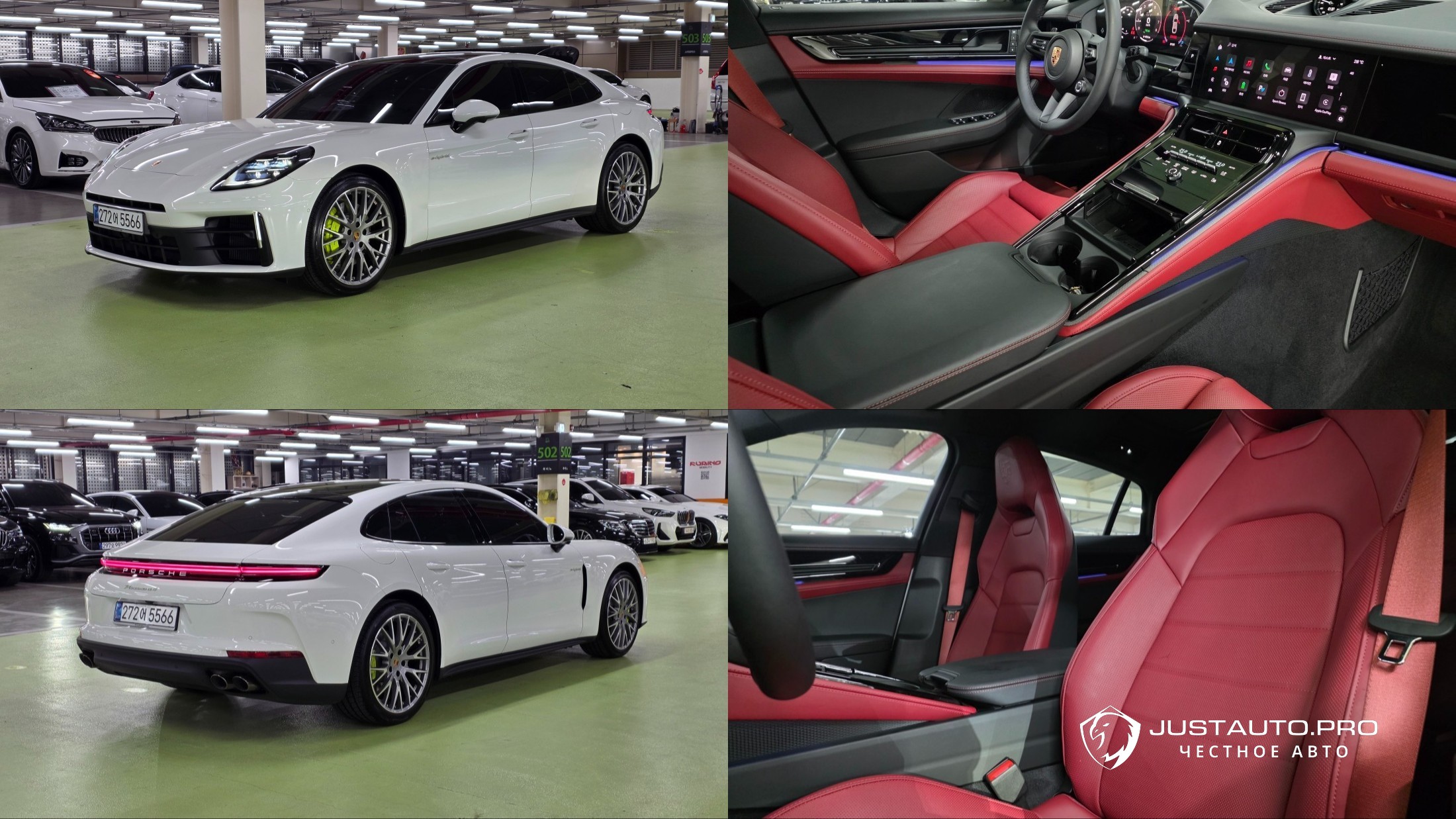 Автомобиль Porsche Panamera