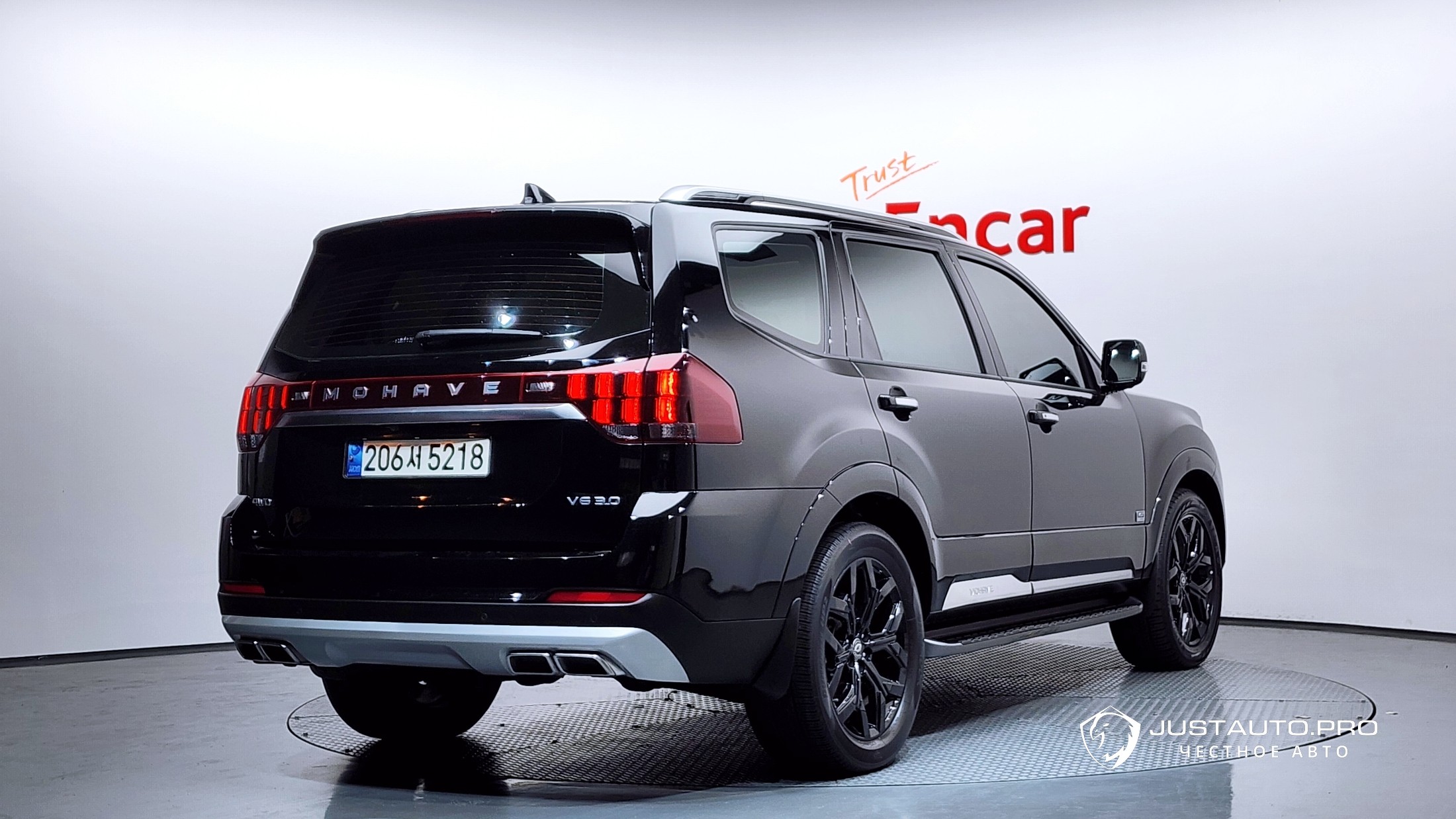 Автомобиль Kia Mohave