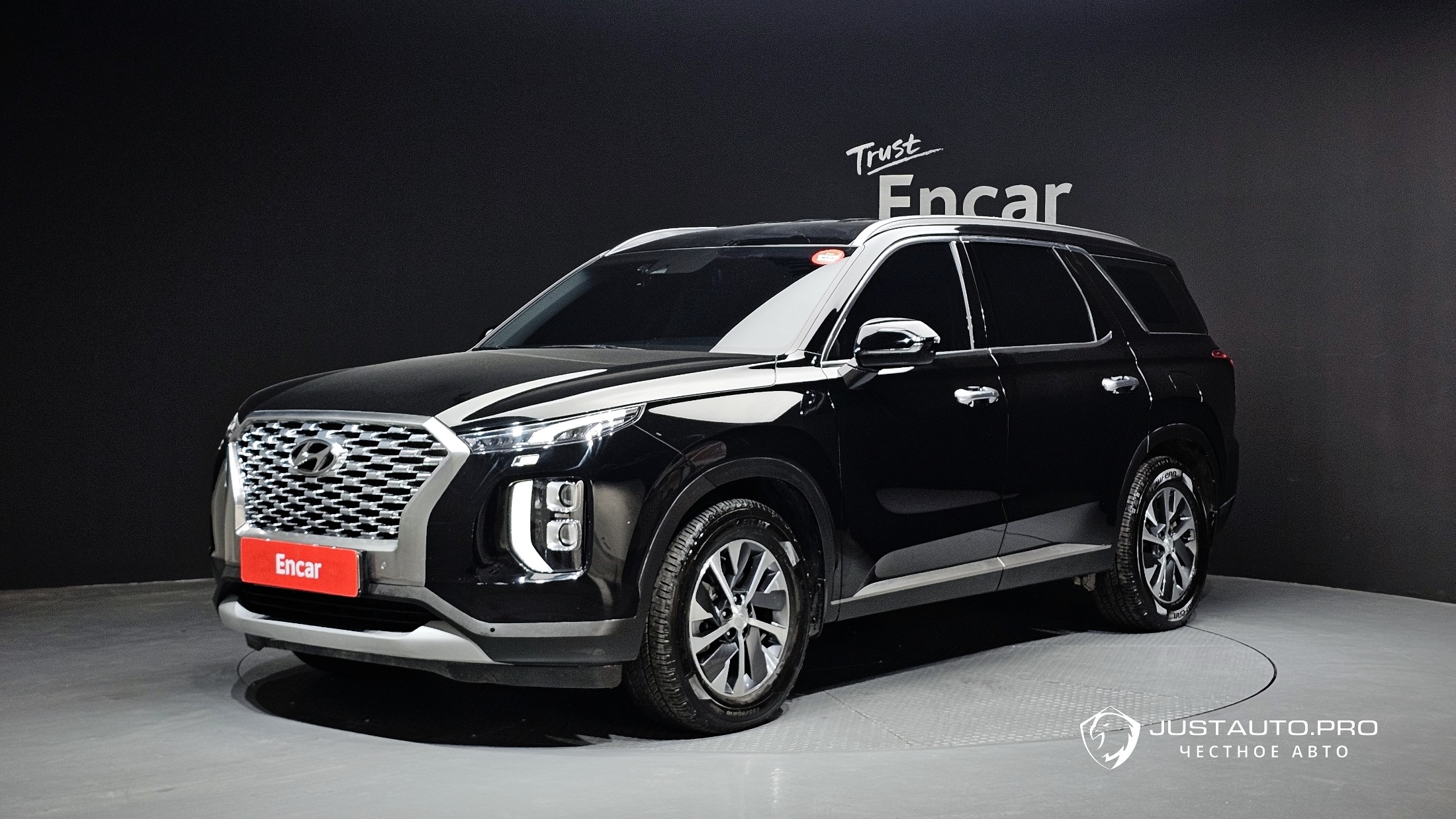 Автомобиль Hyundai Palisade