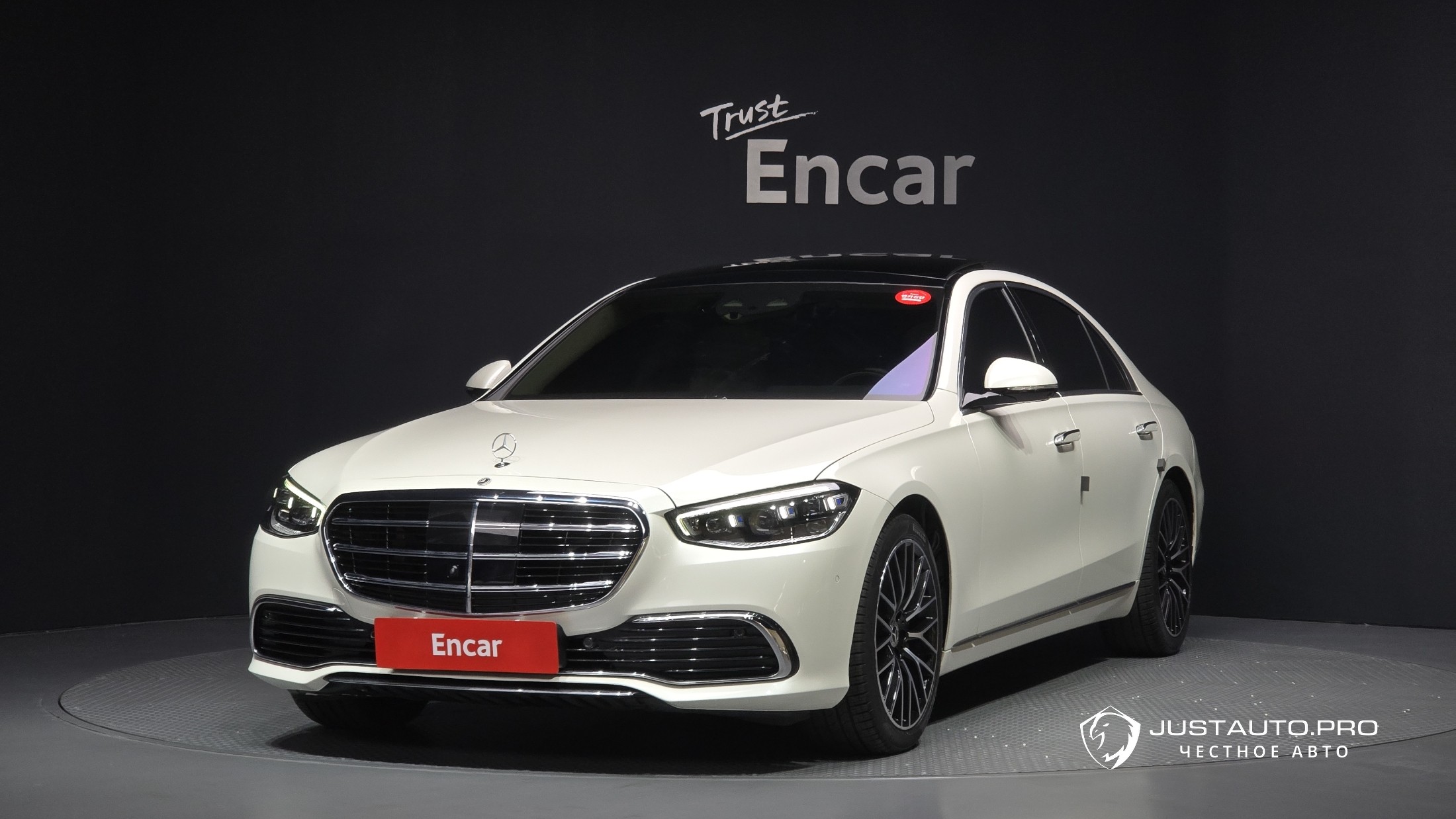 Автомобиль Mercedes-Benz S-Class