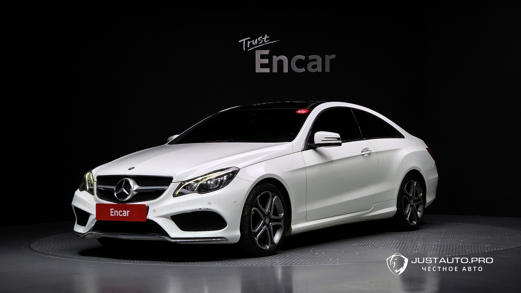 Автомобиль Mercedes-Benz E-Class