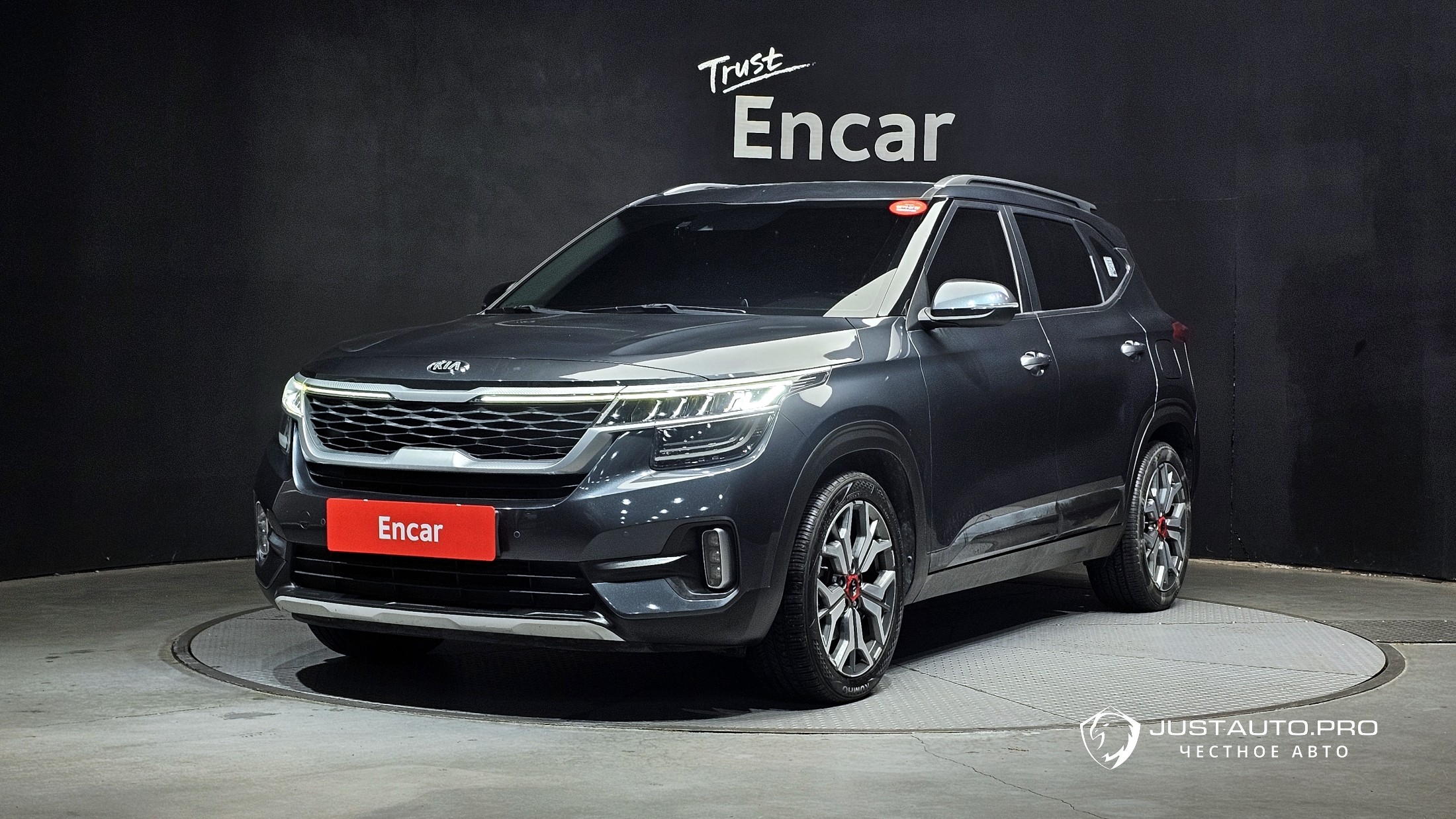 Автомобиль Kia Seltos