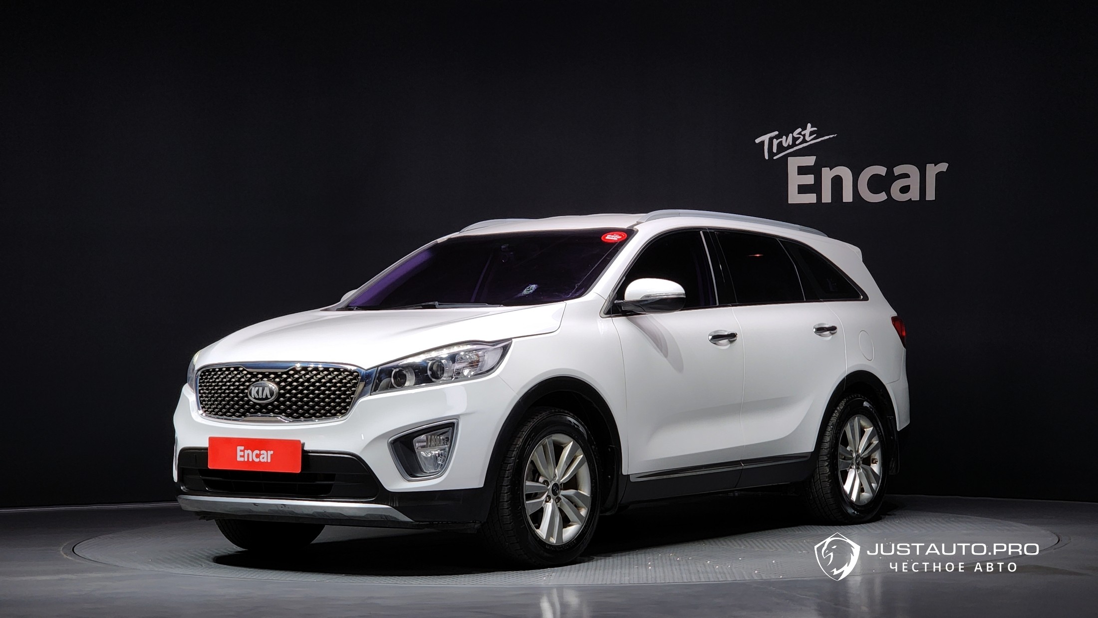 Автомобиль Kia Sorento