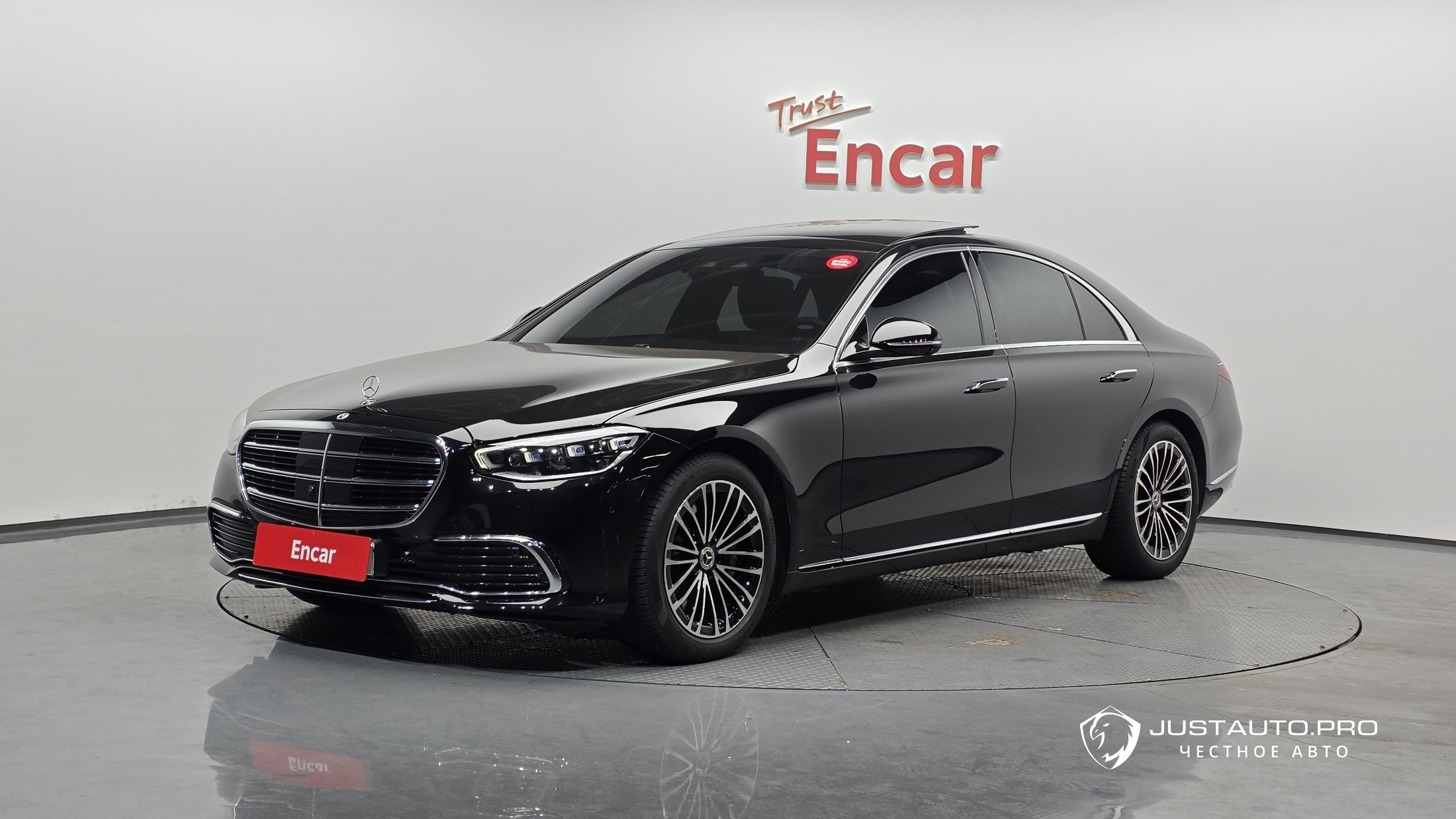 Автомобиль Mercedes-Benz S-Class