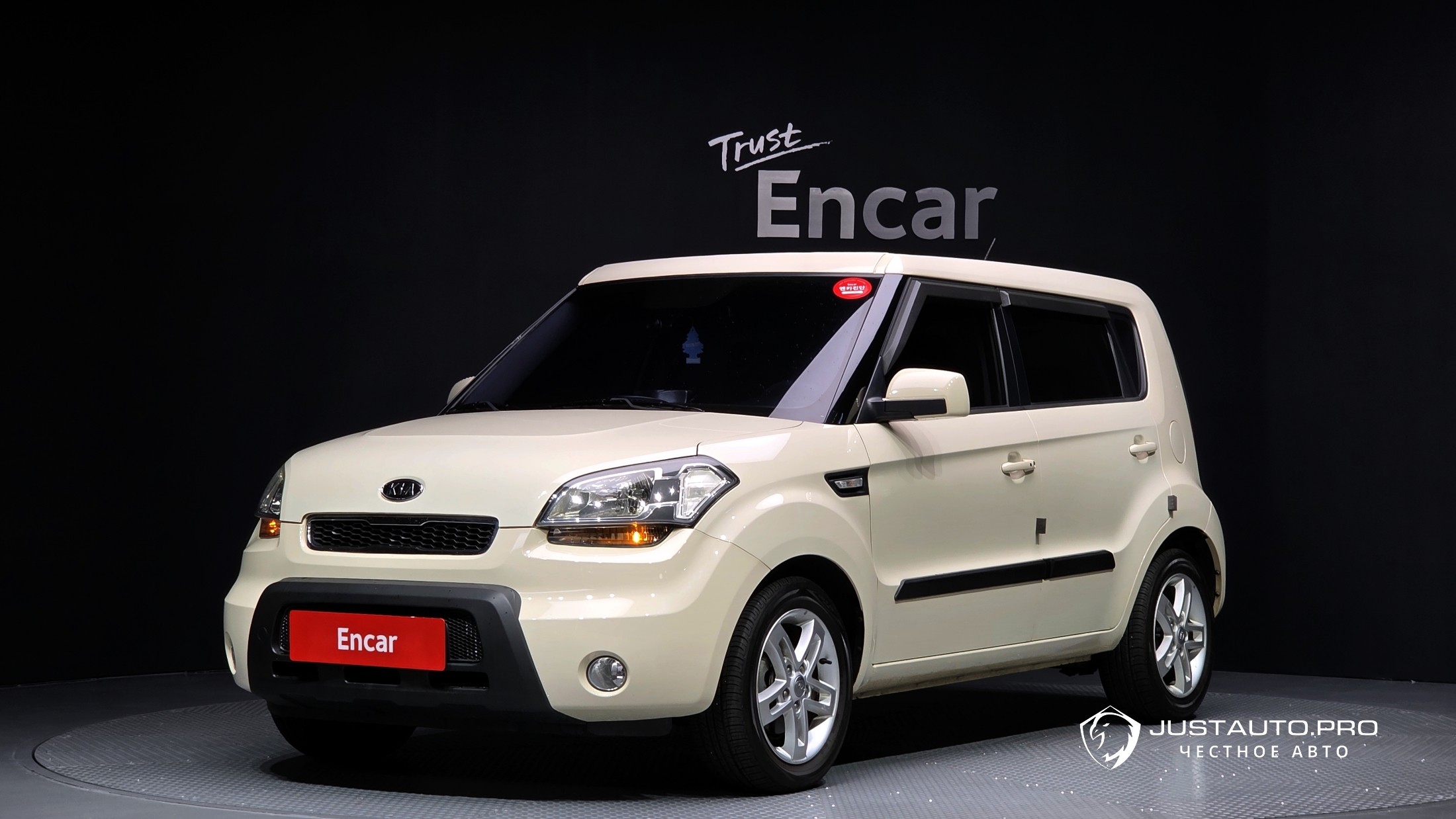 Автомобиль Kia Soul