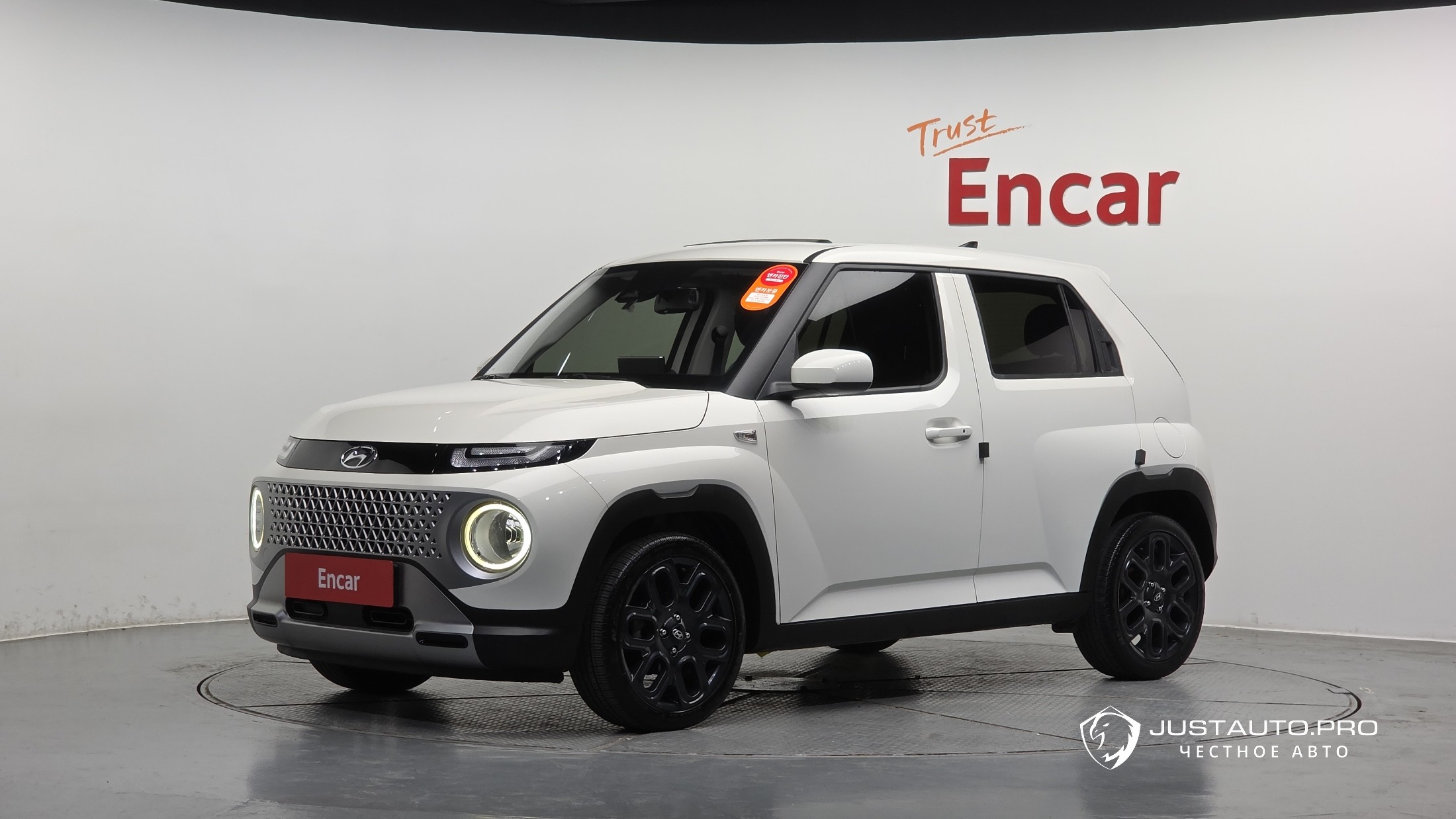 Автомобиль Hyundai Casper